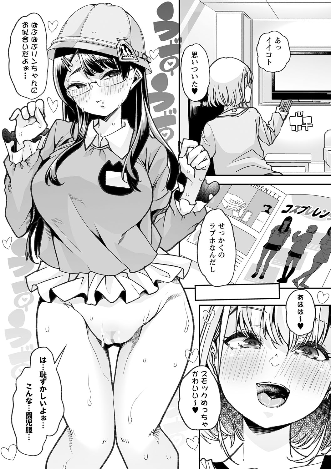 099