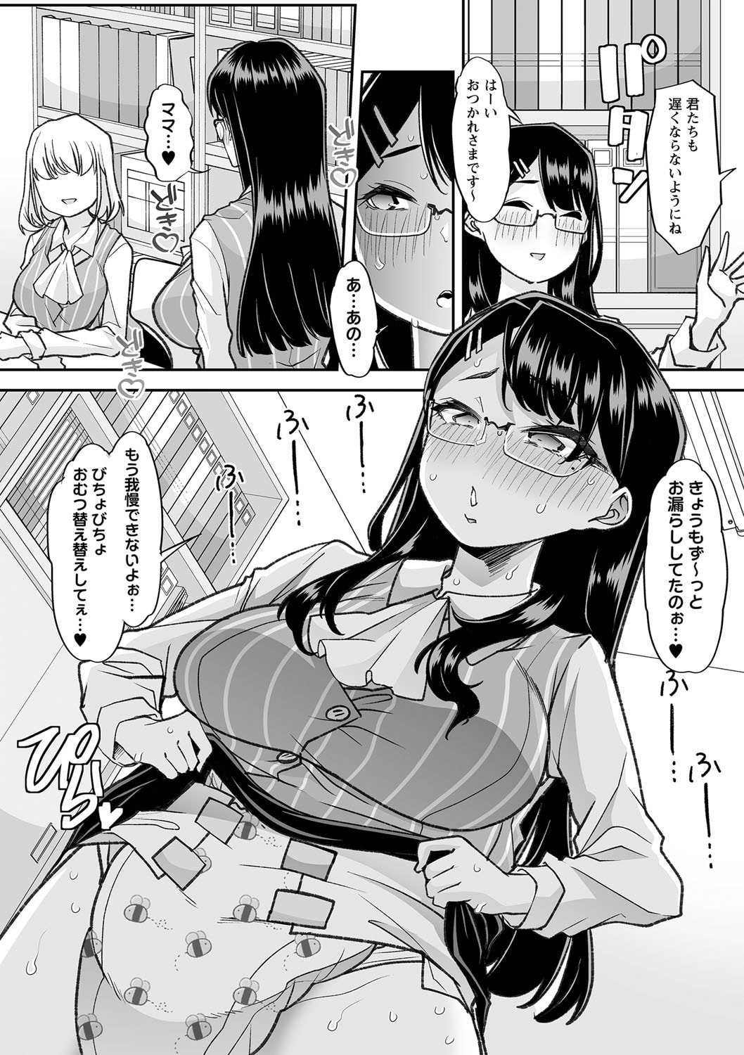 108