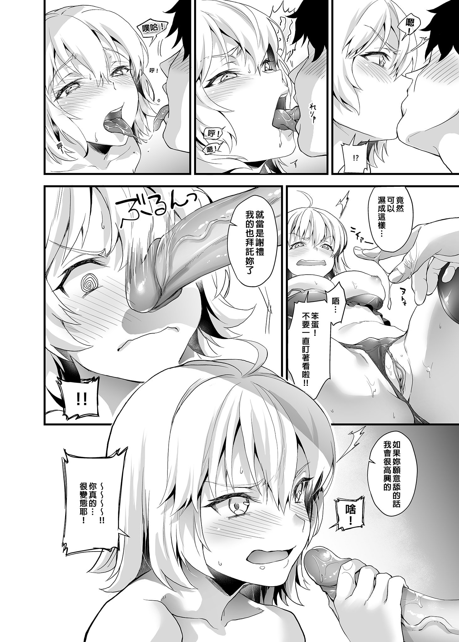 07