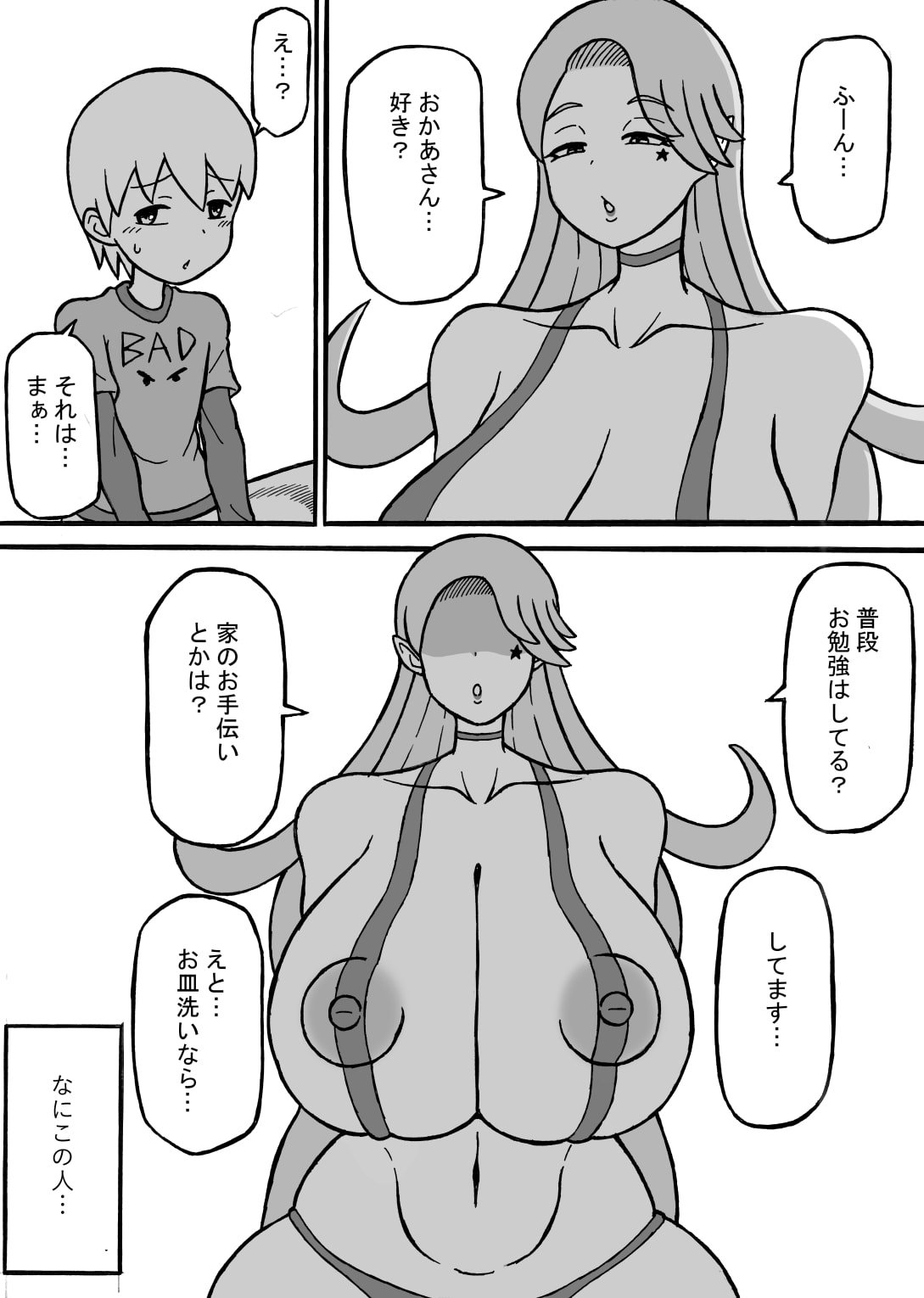 04