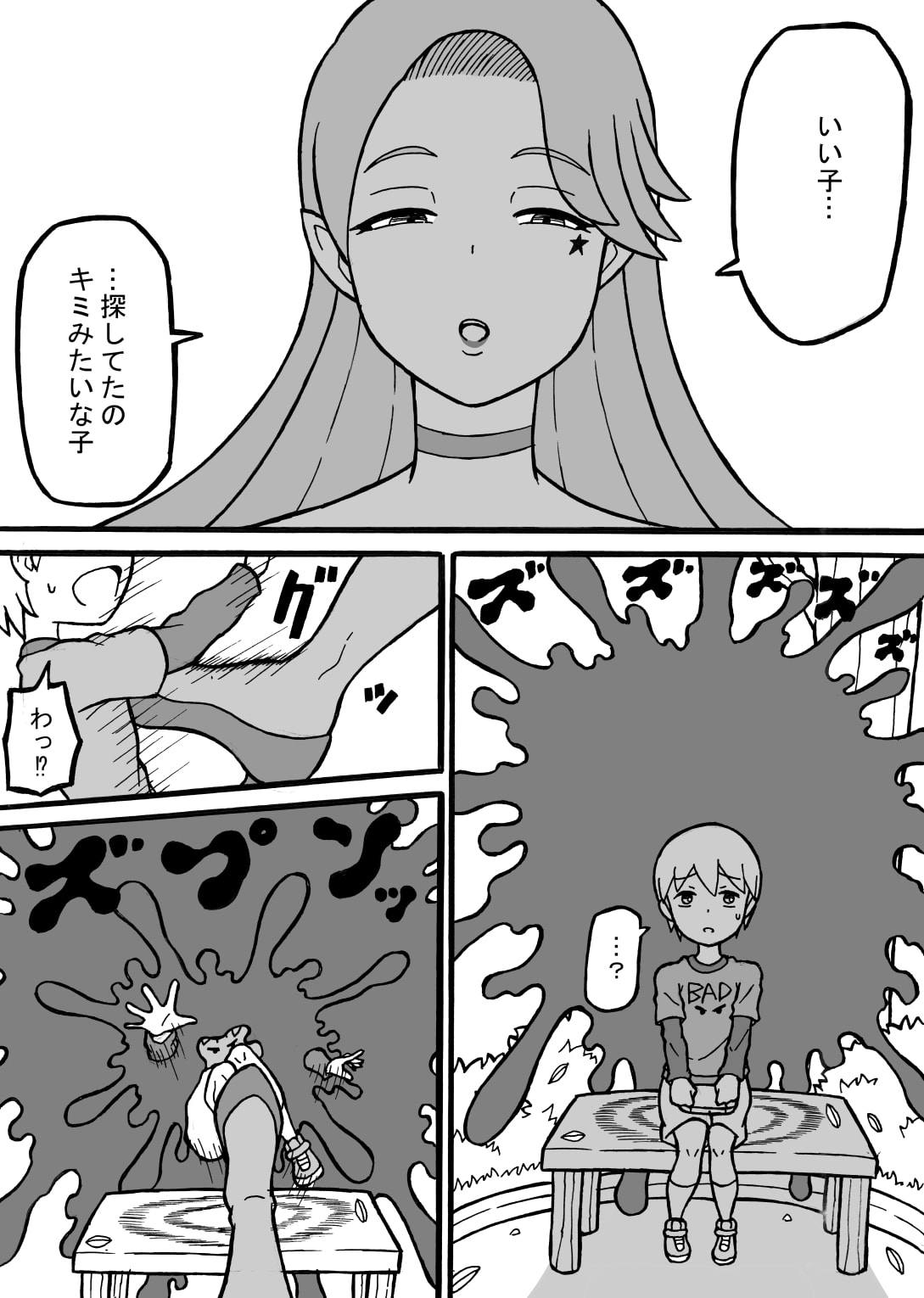 05