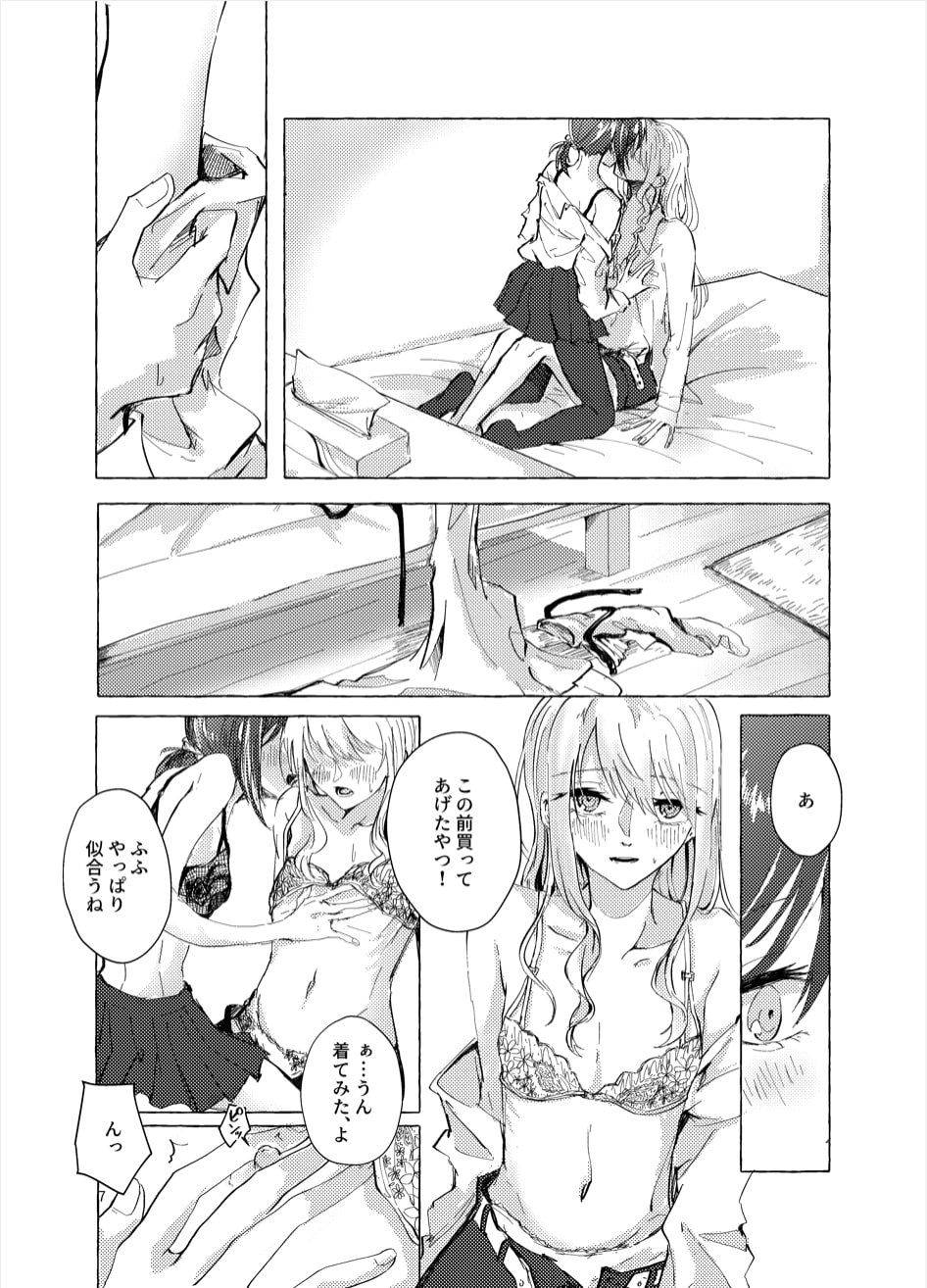 07
