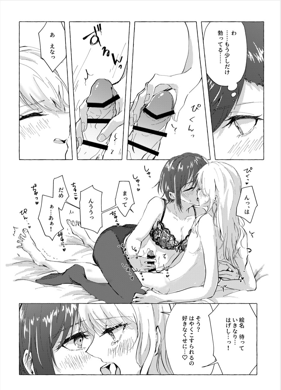 09