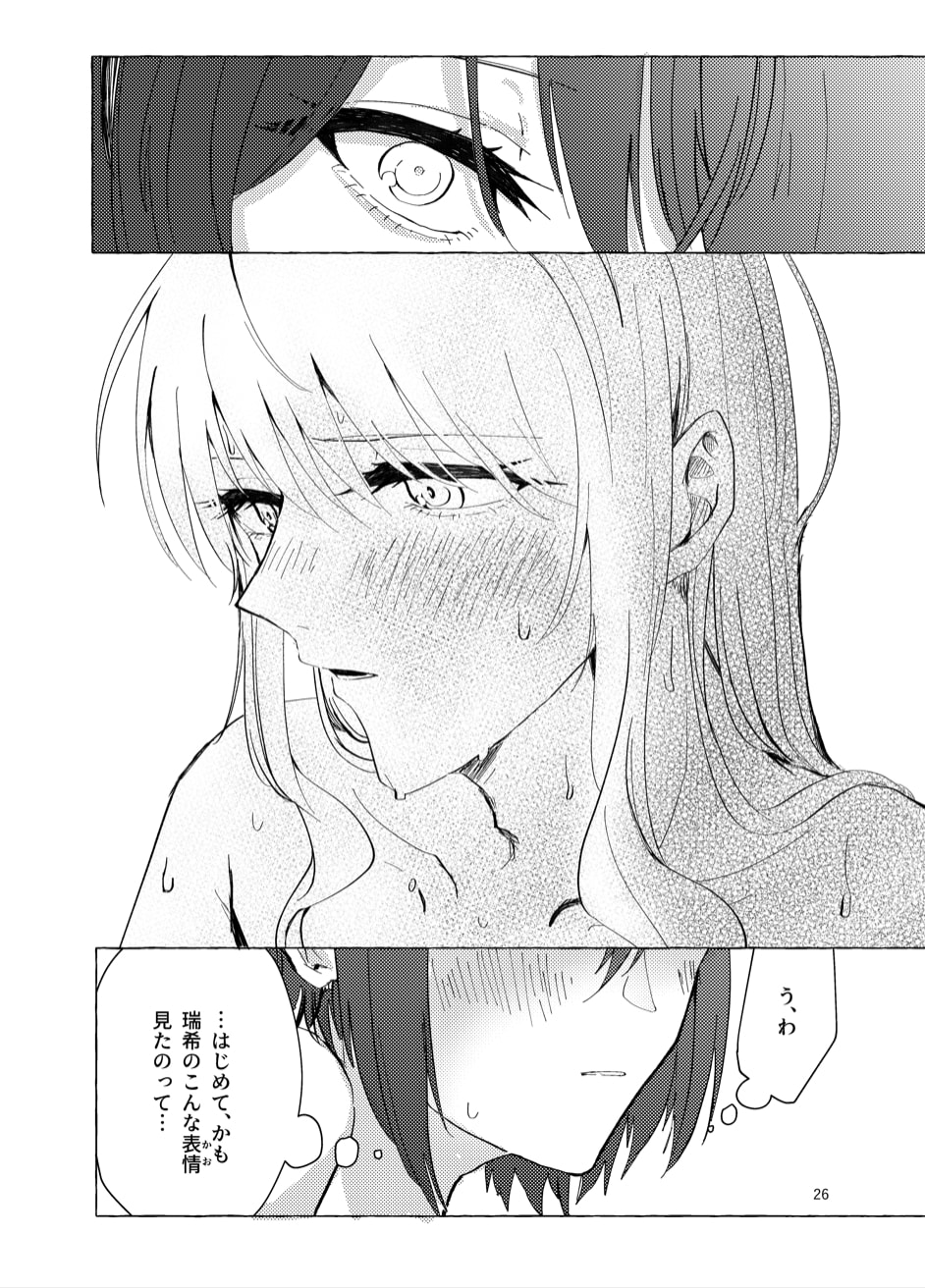 26
