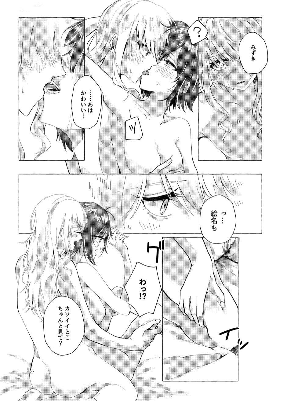 27