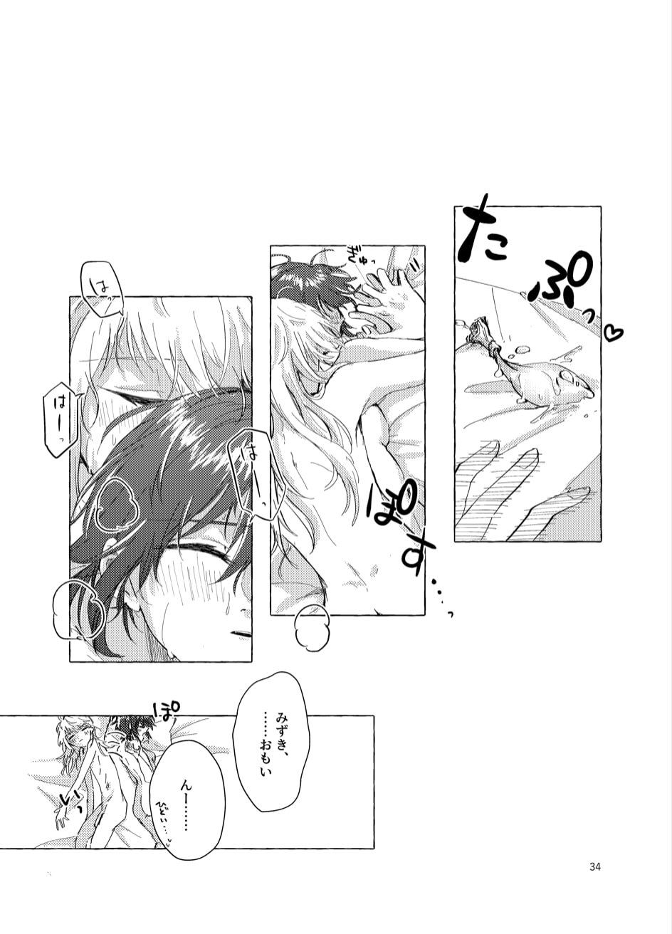34