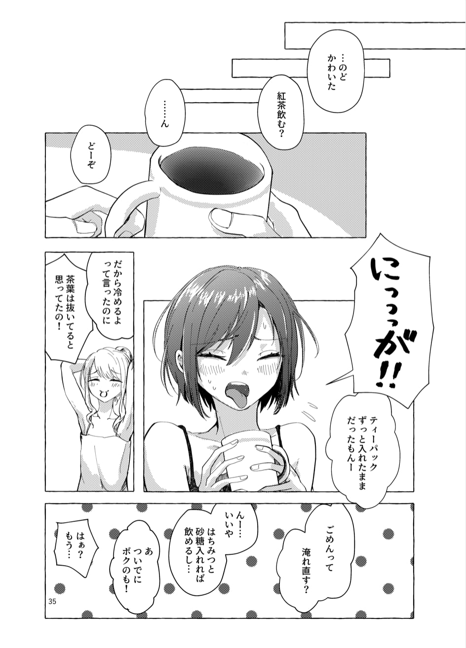 35