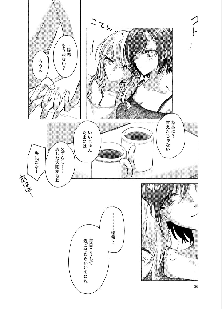 36