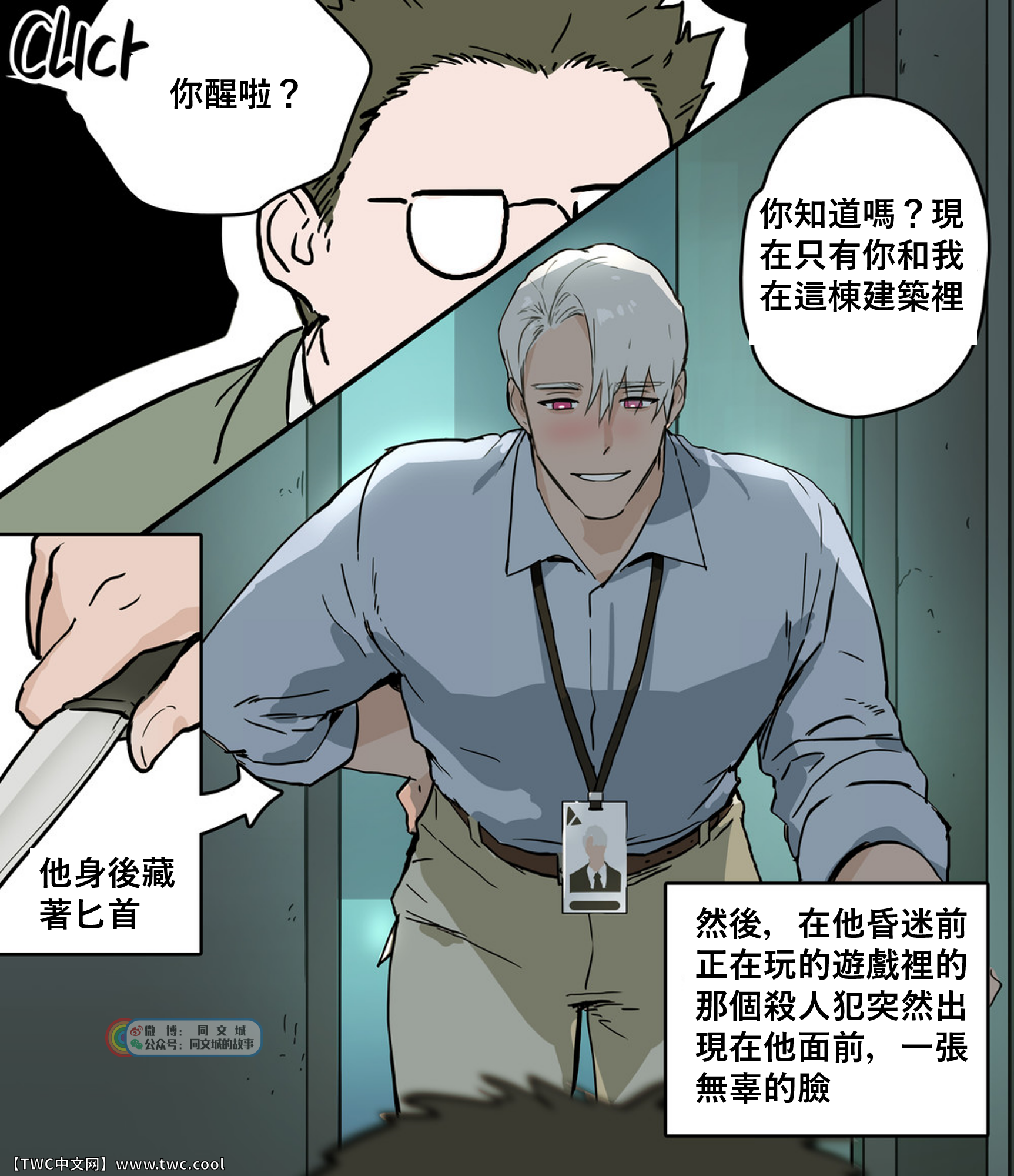 03