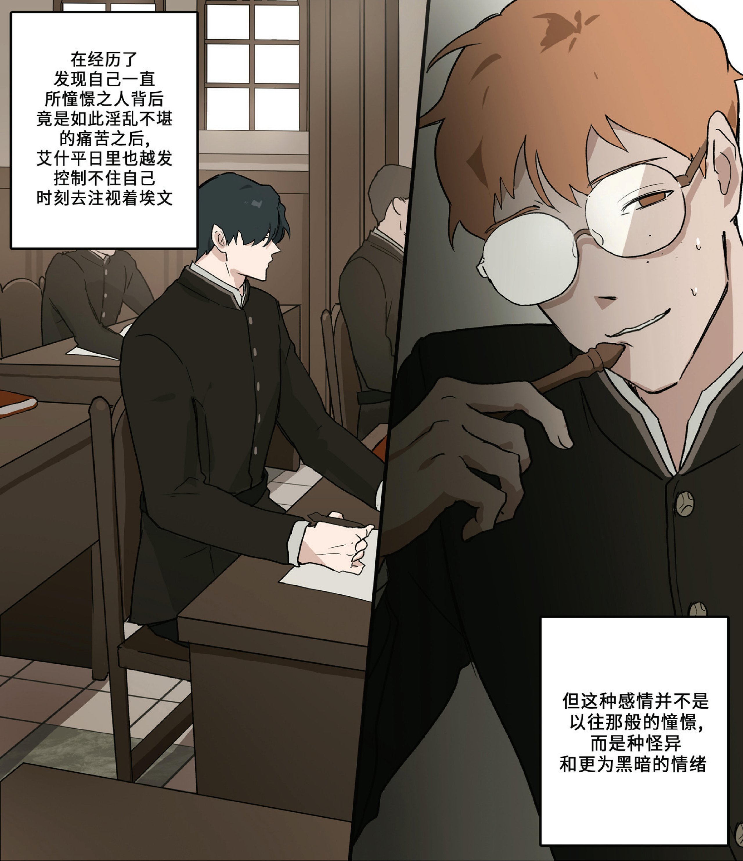 01 (4)