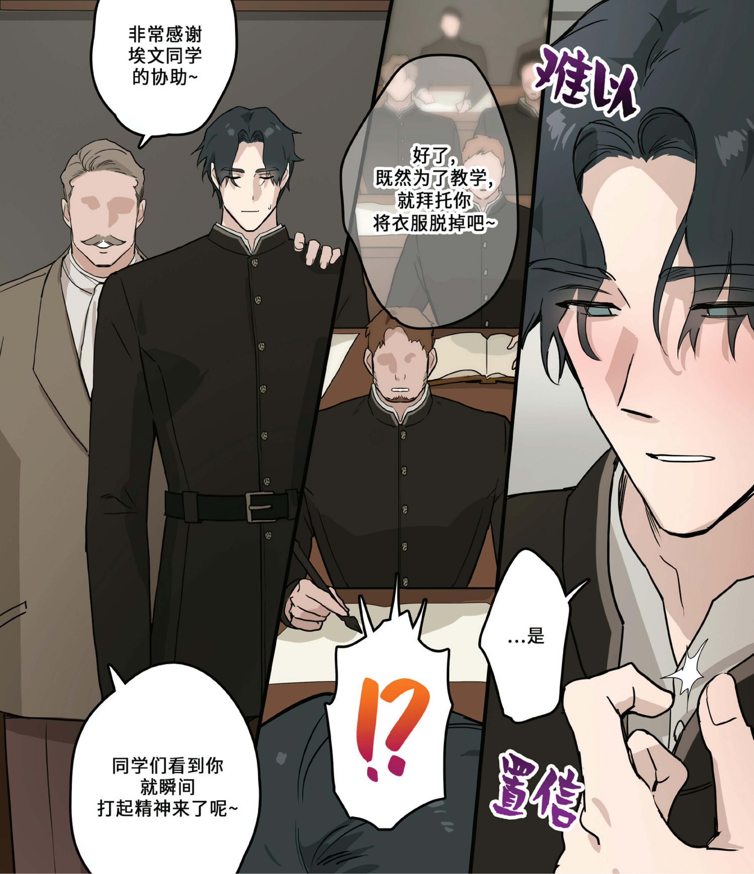 01 (10)