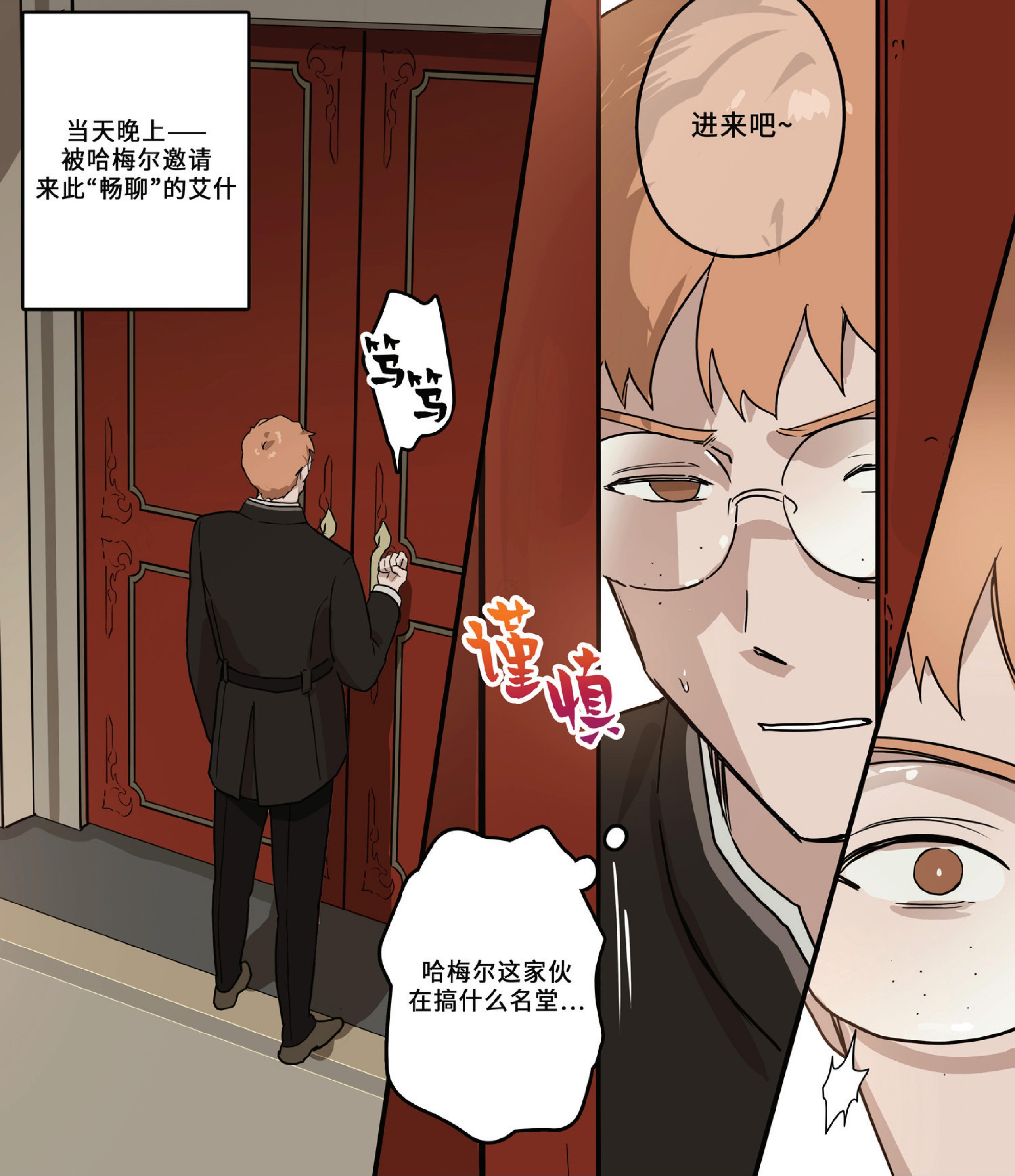 01 (26)