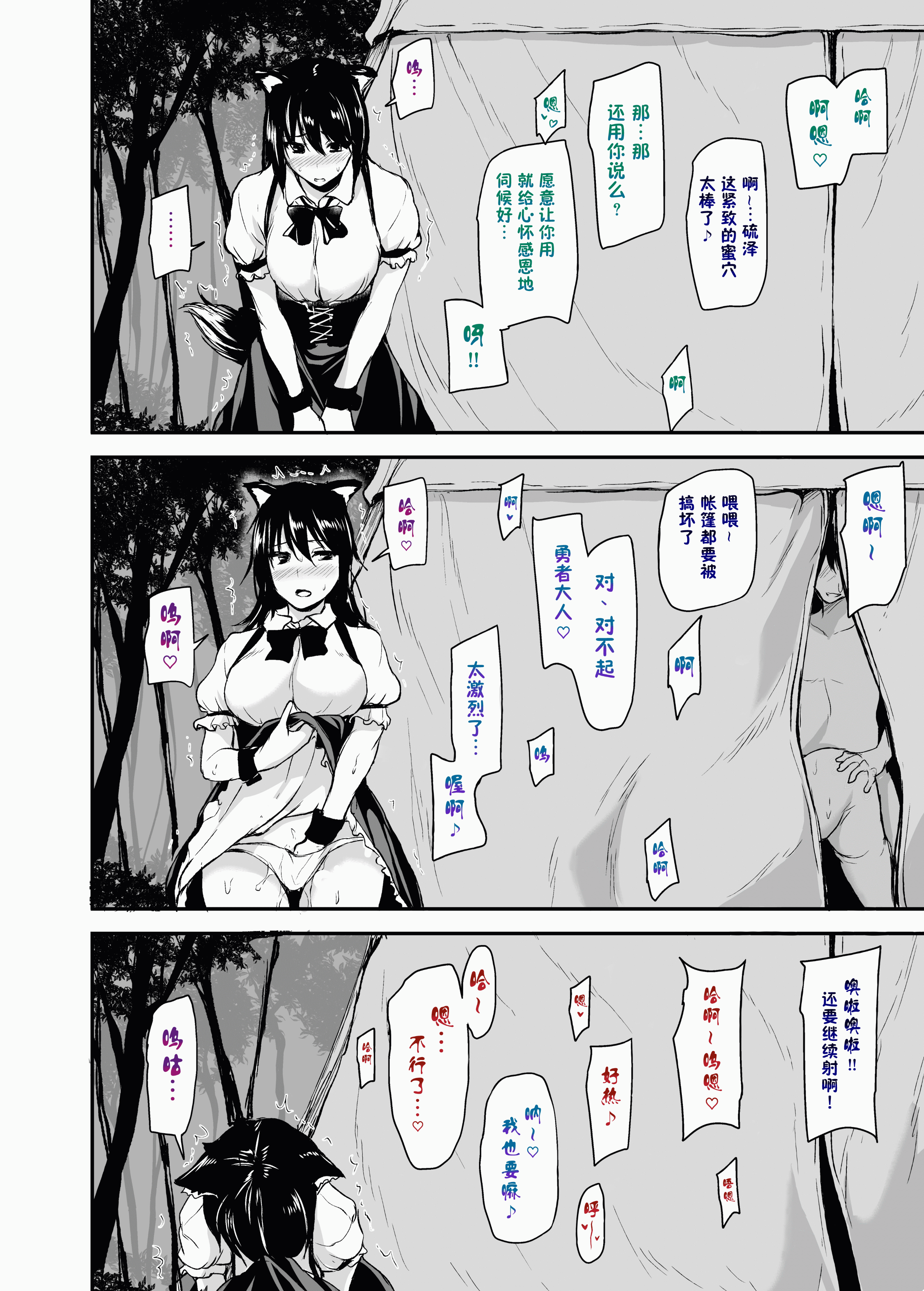 018
