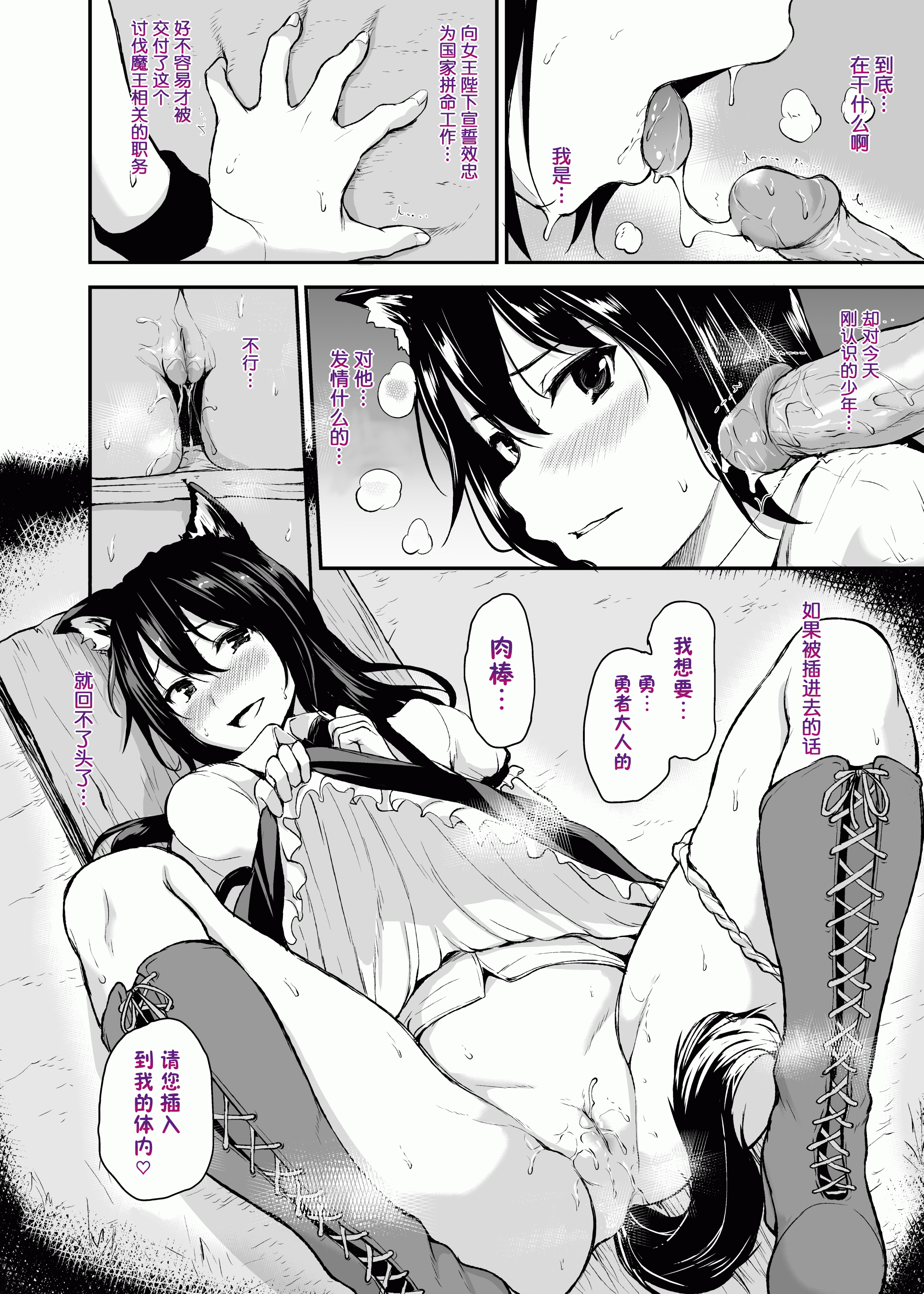 024
