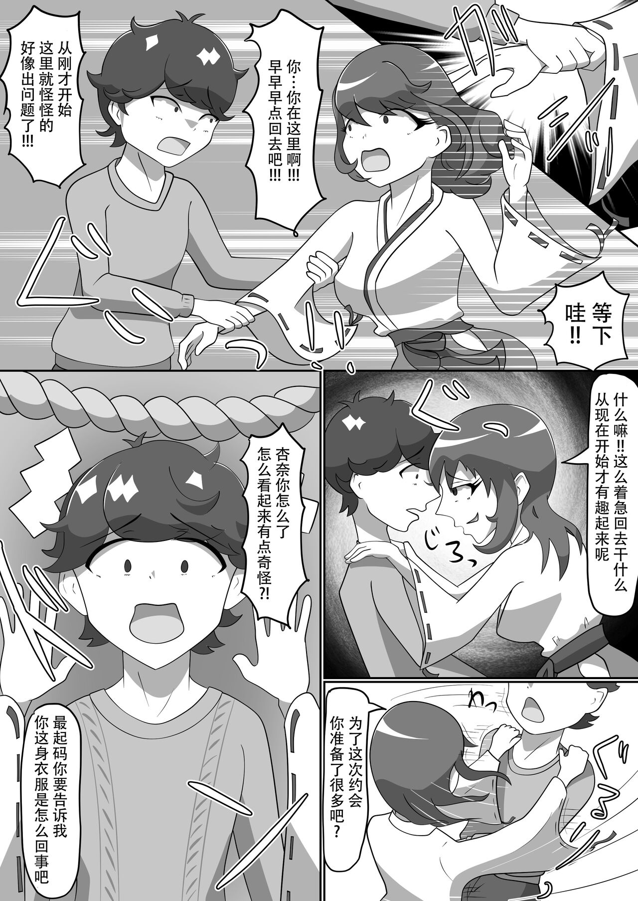 05