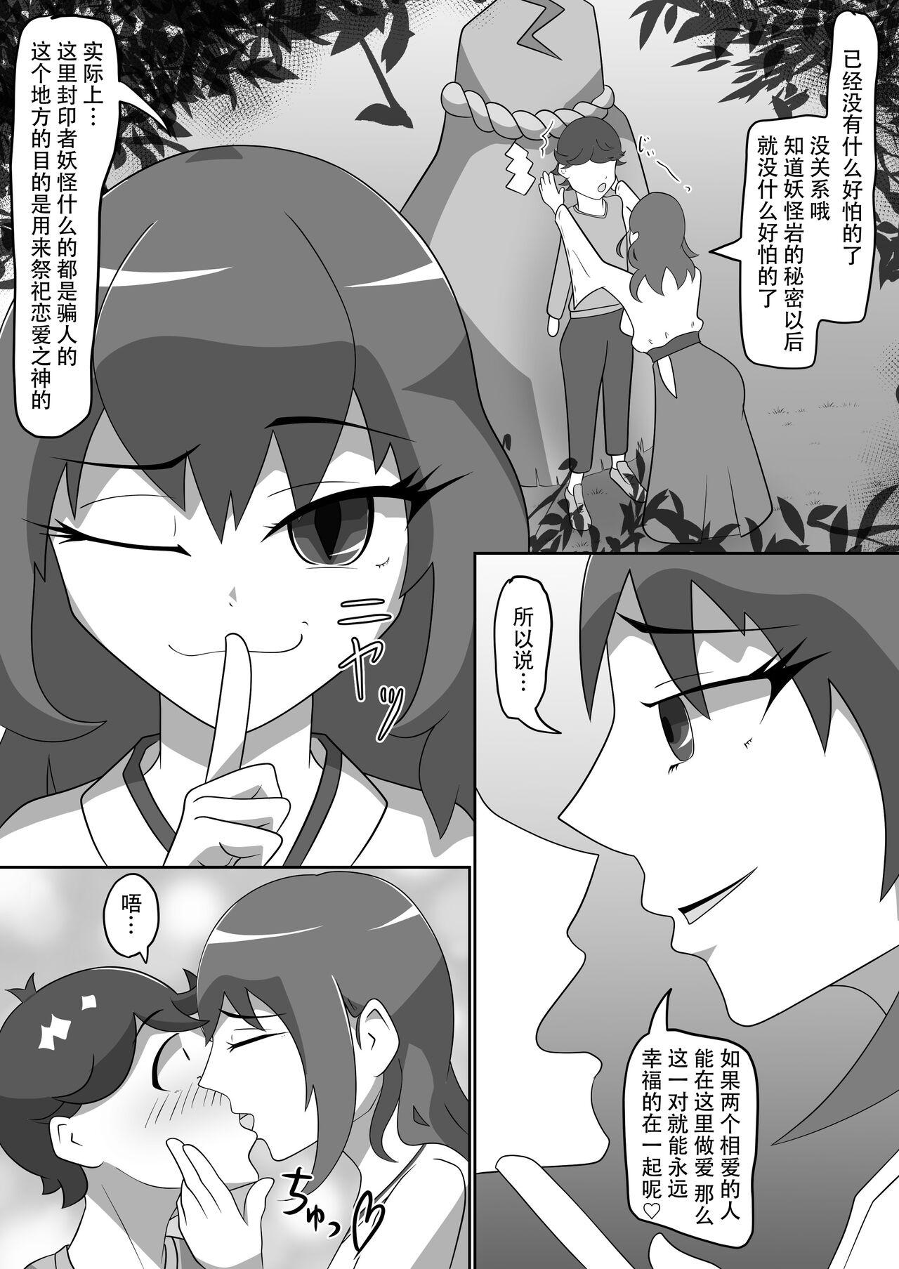 06