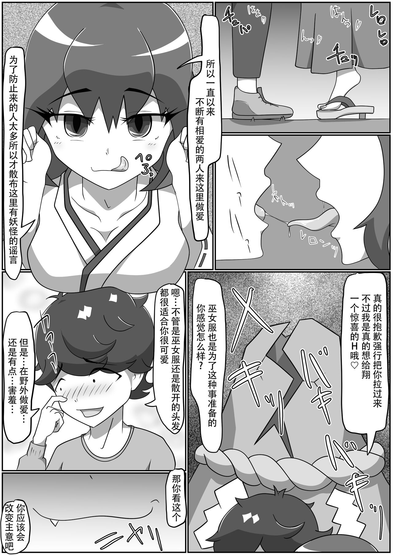 07