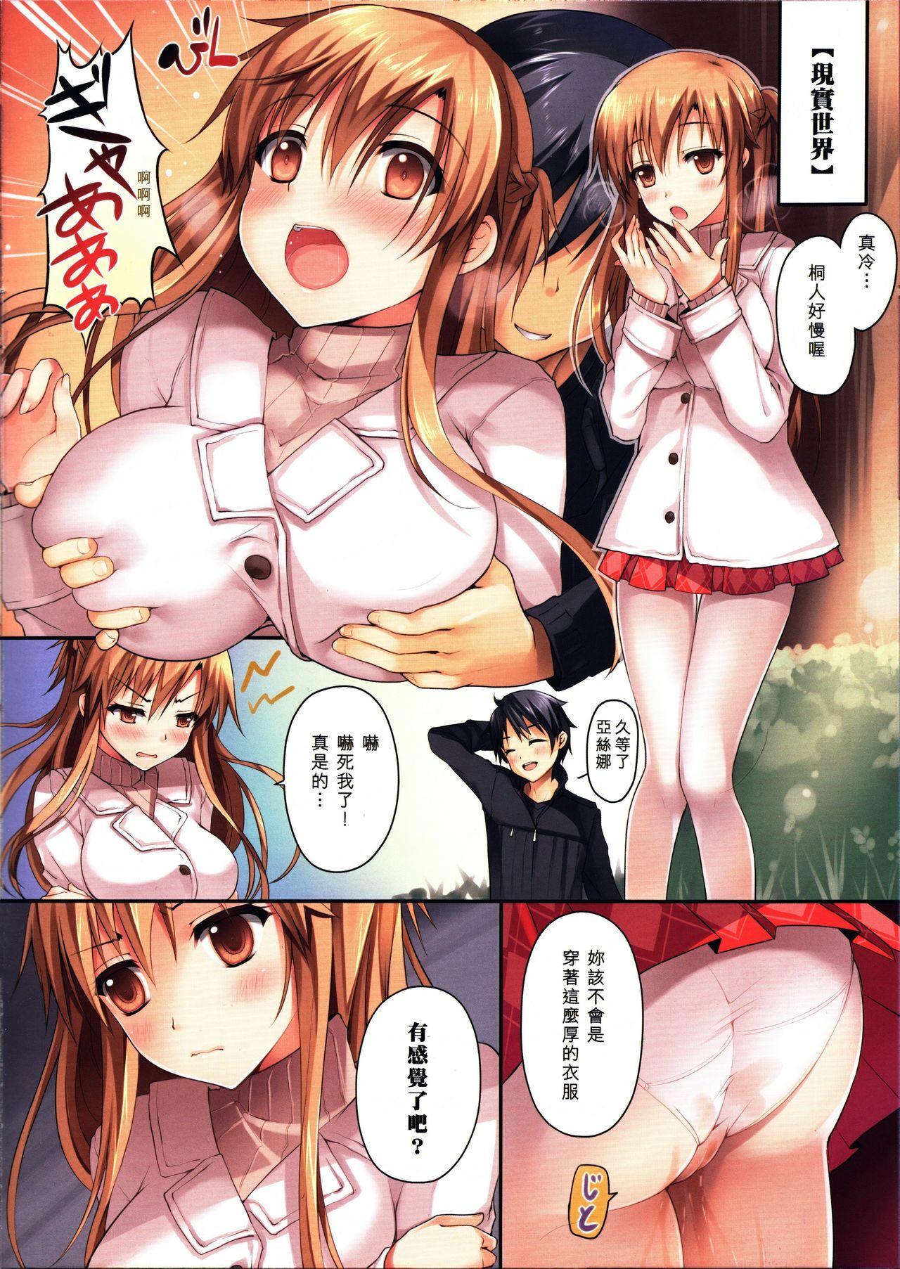 07