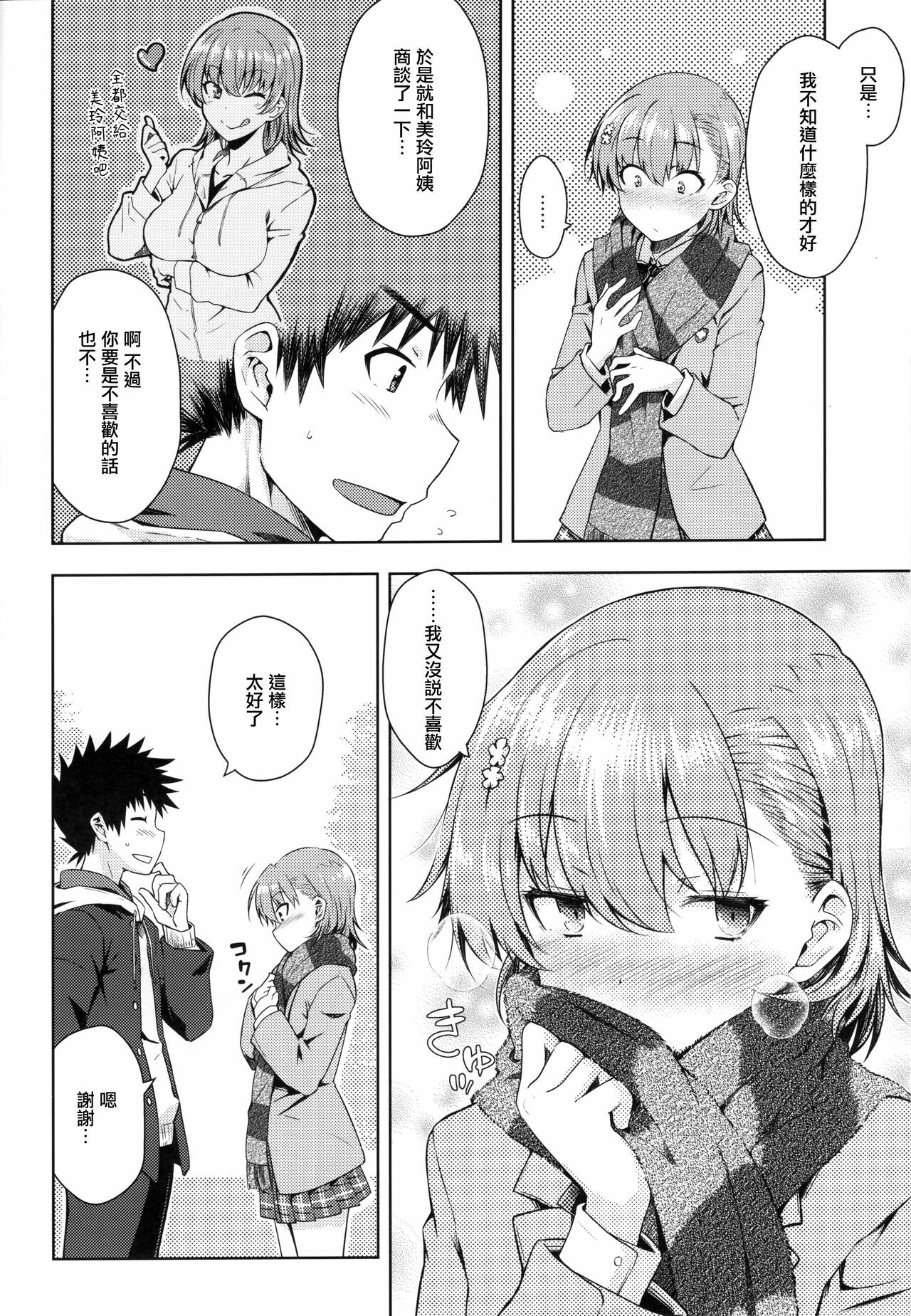 07