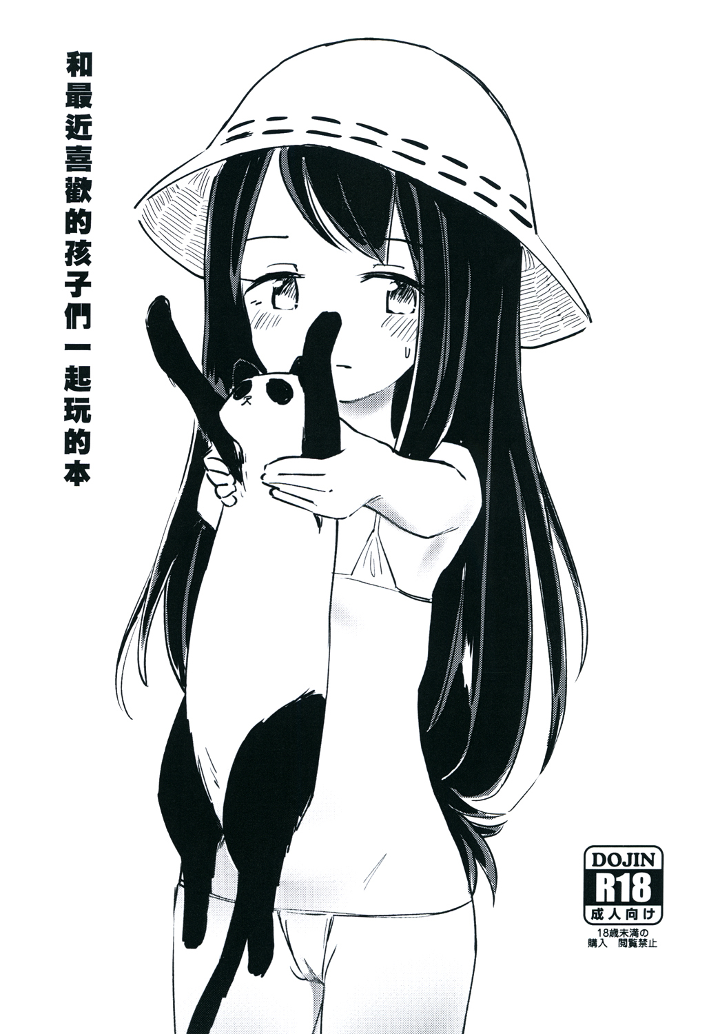 01