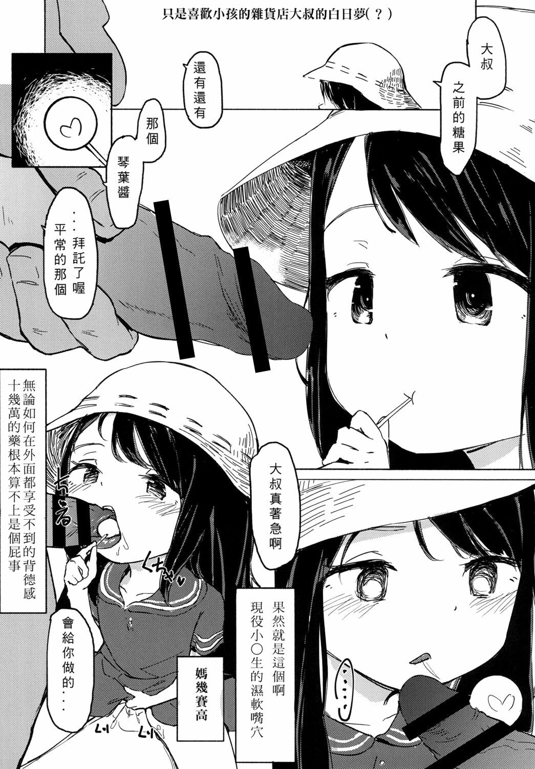 05