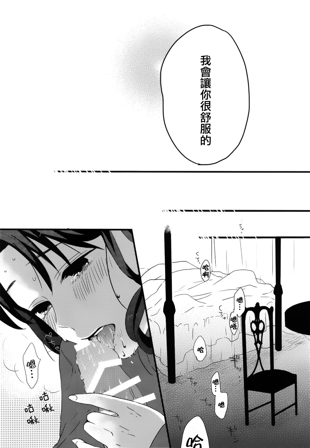 032
