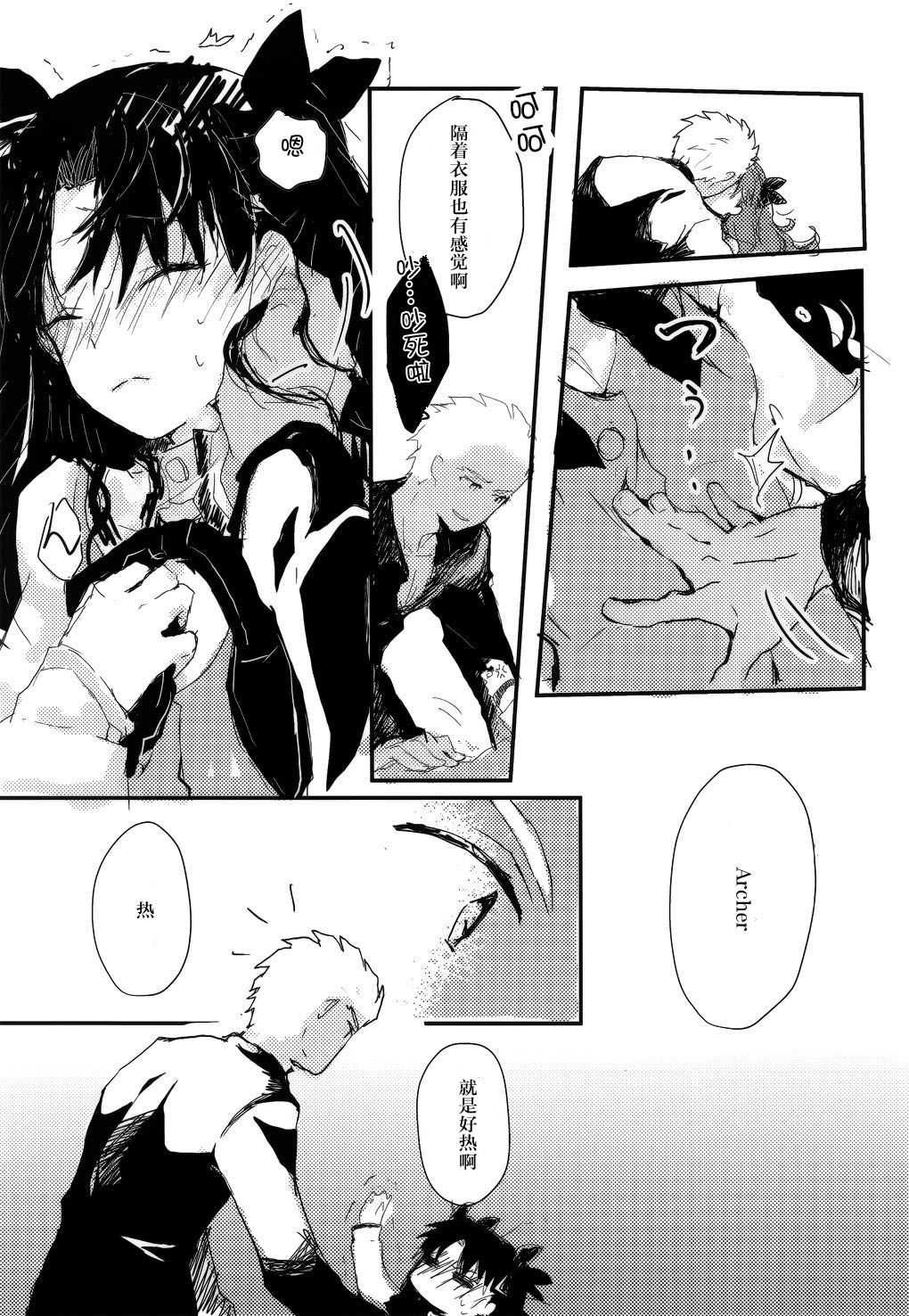 110