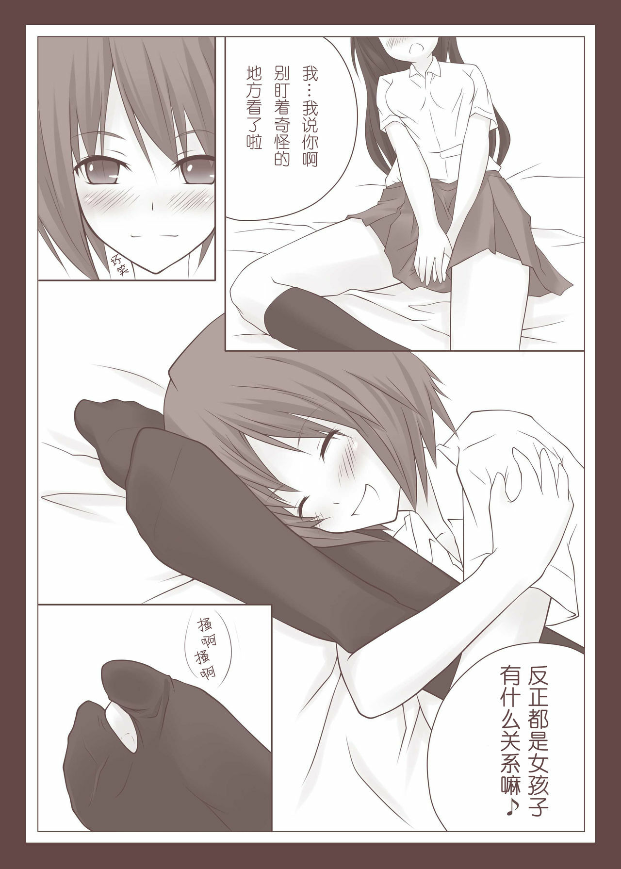 06