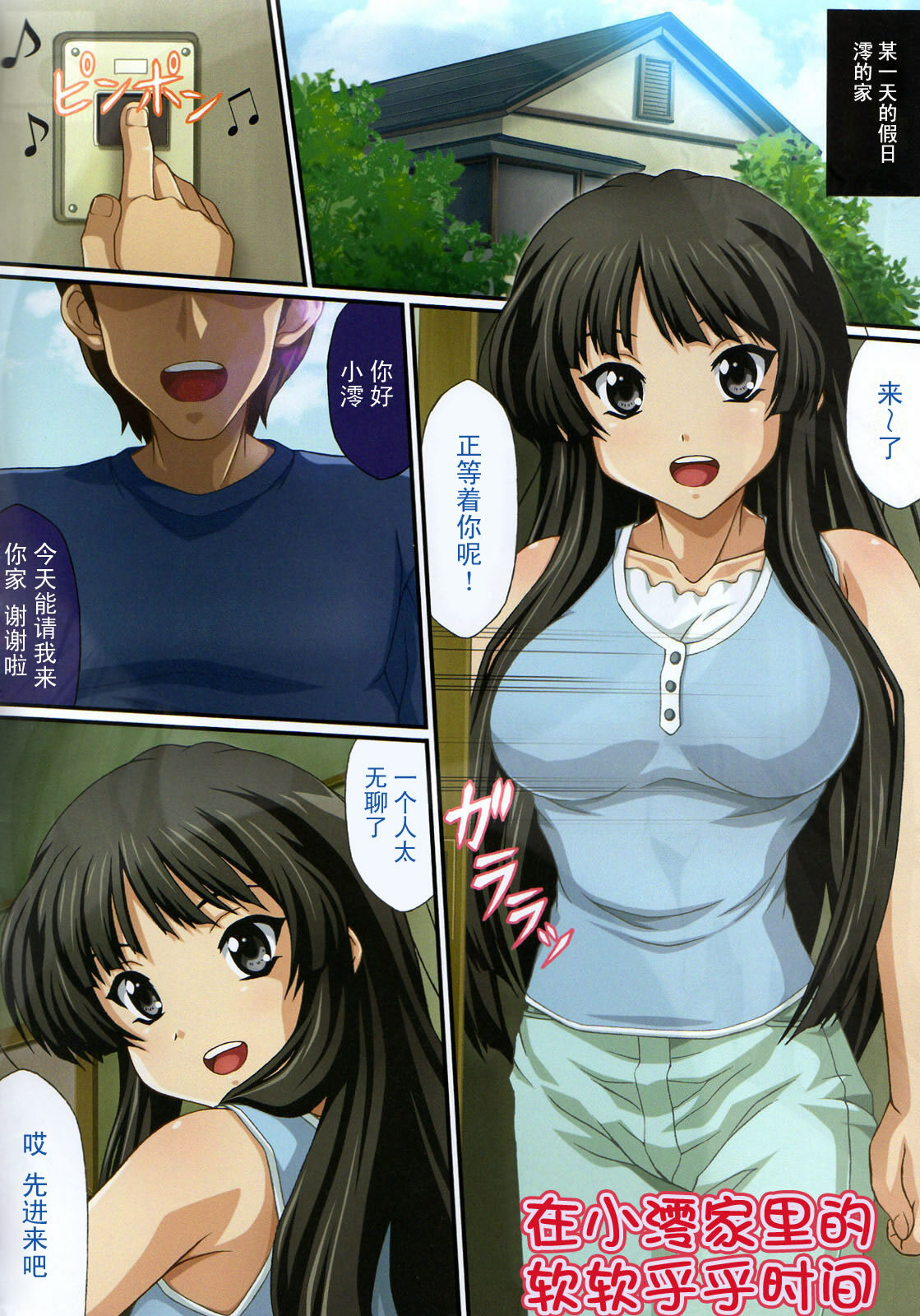 02