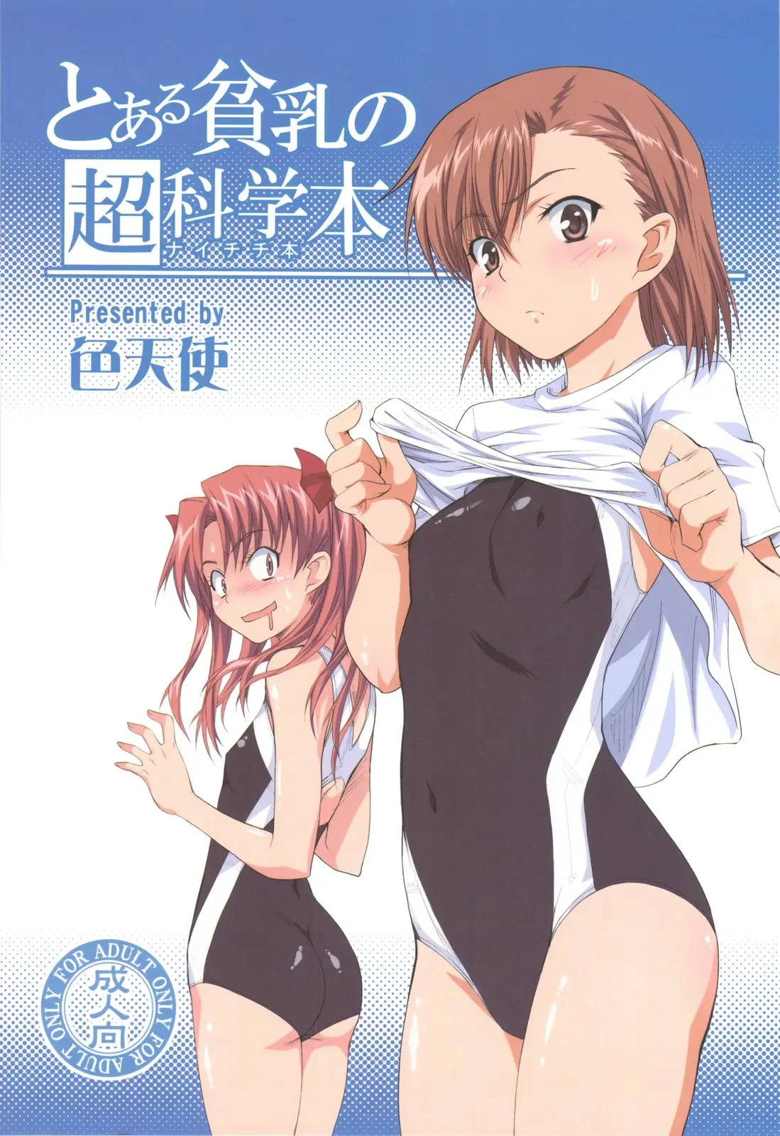 01