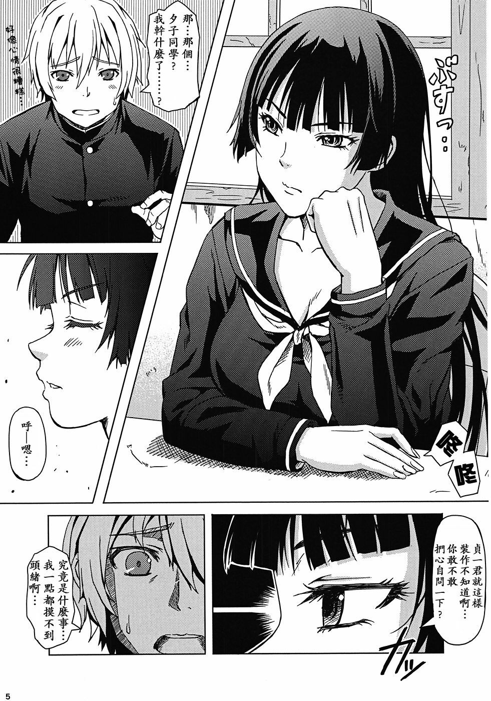 04