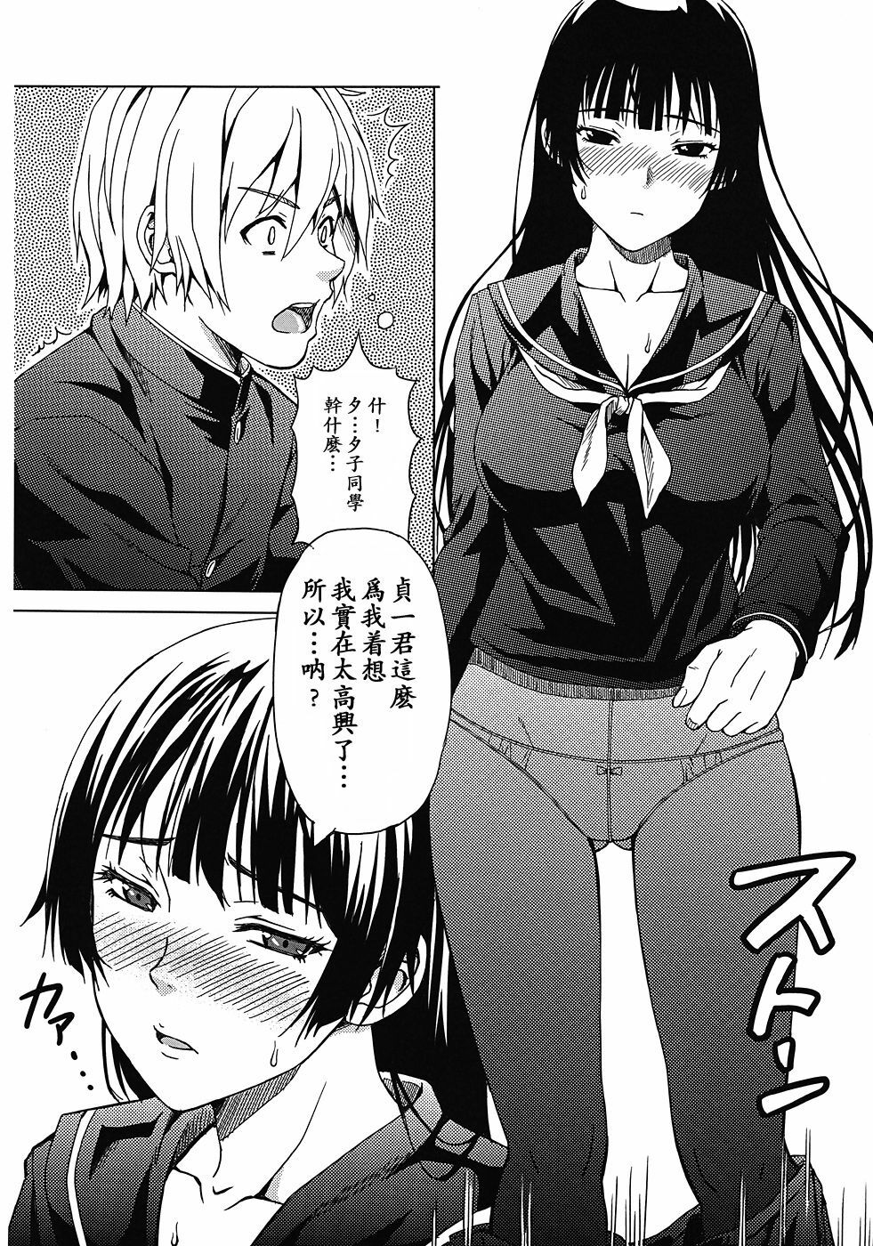 09