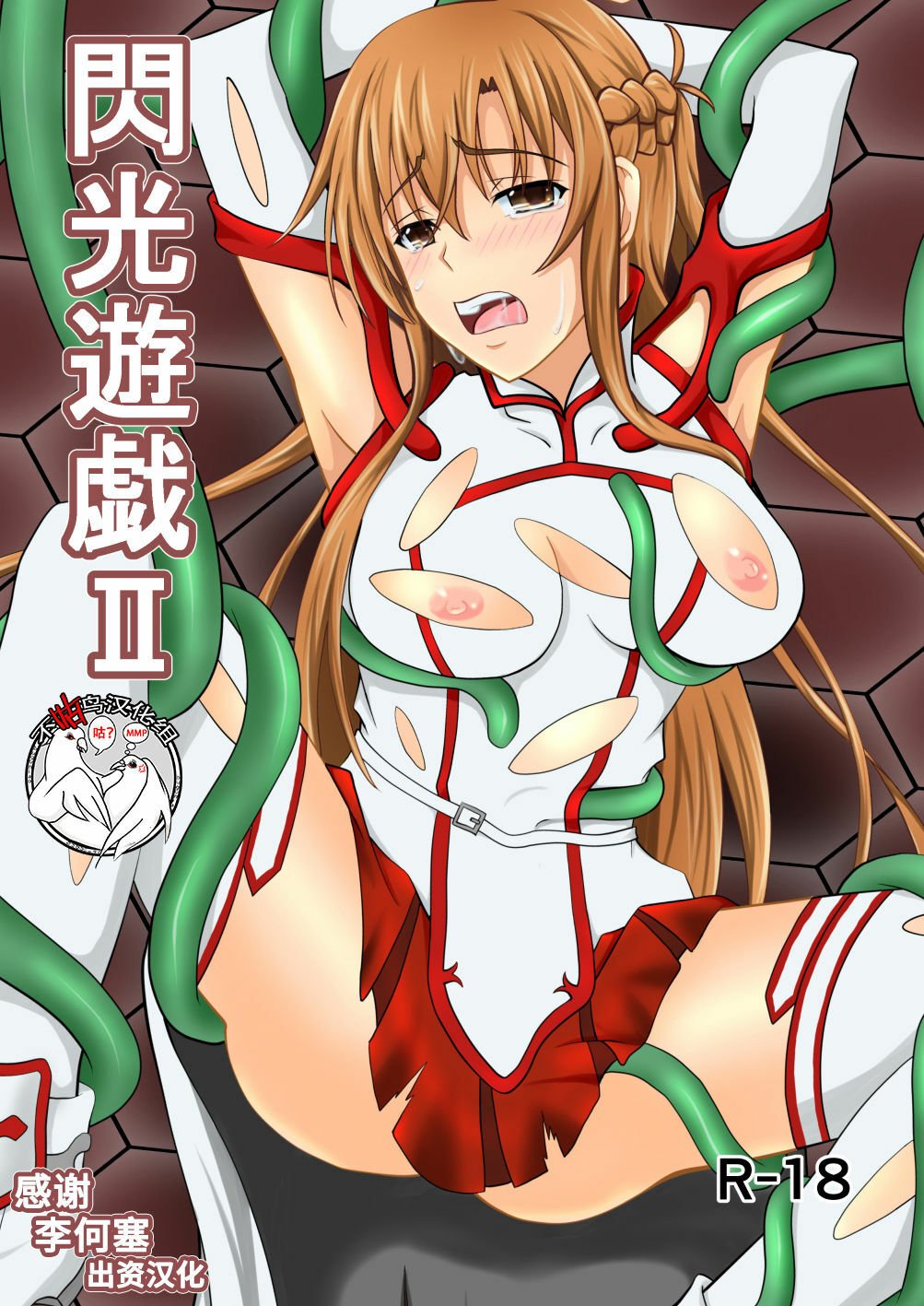 00