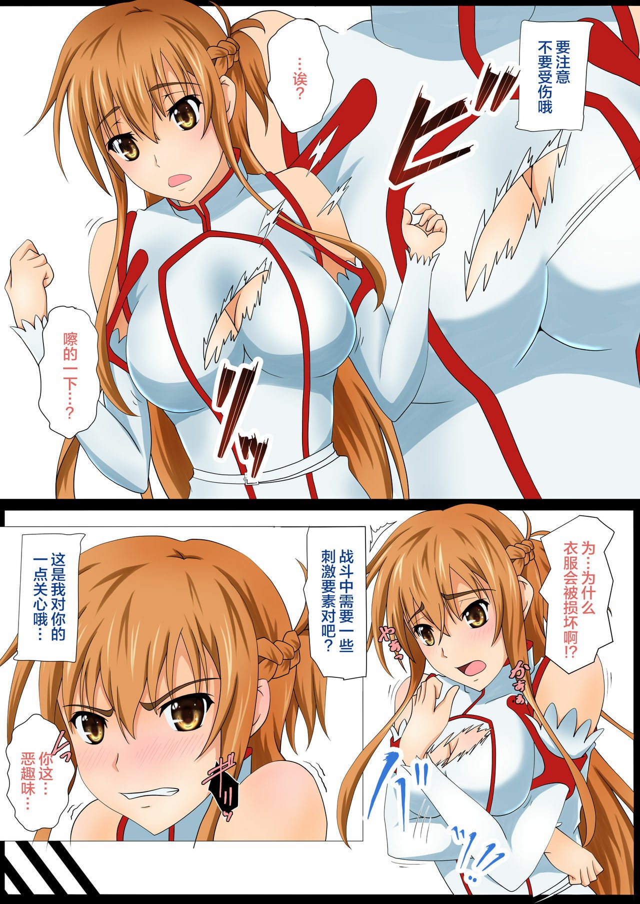 06
