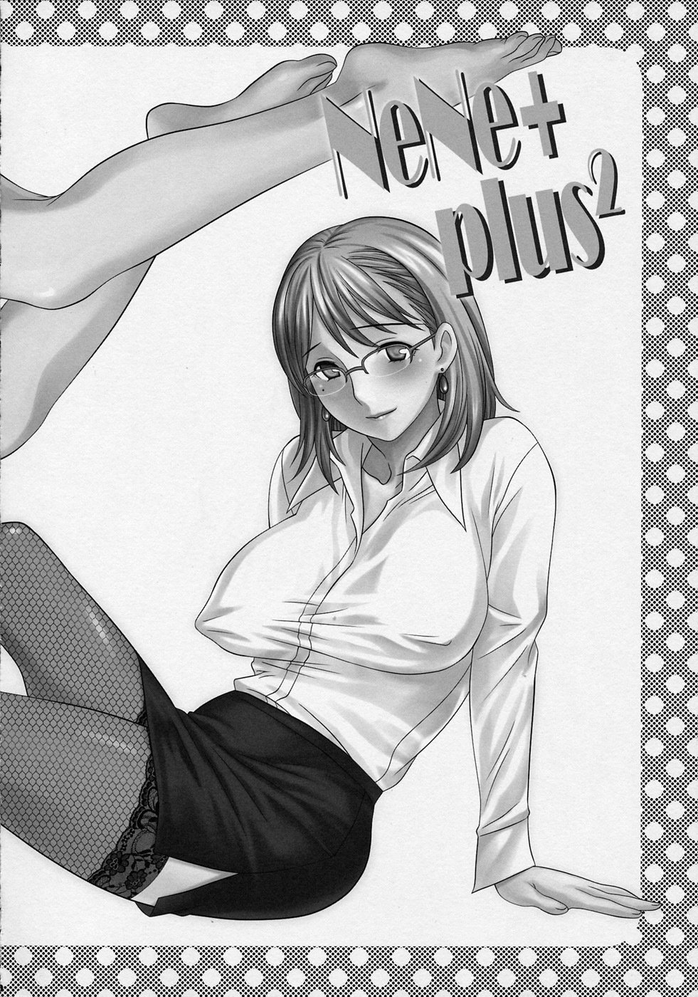 19
