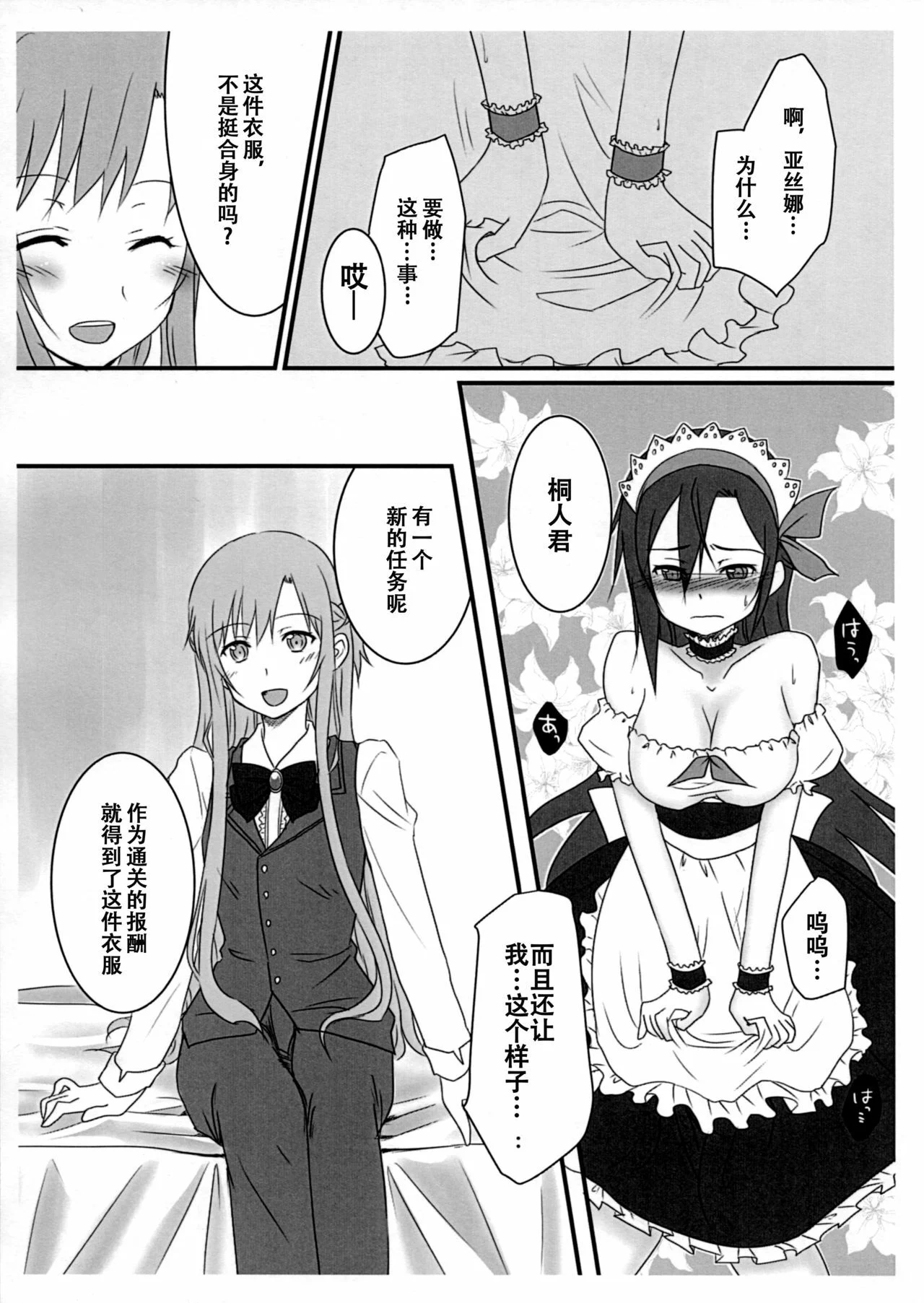 04