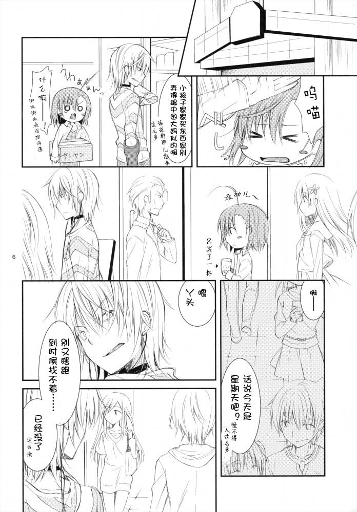 05