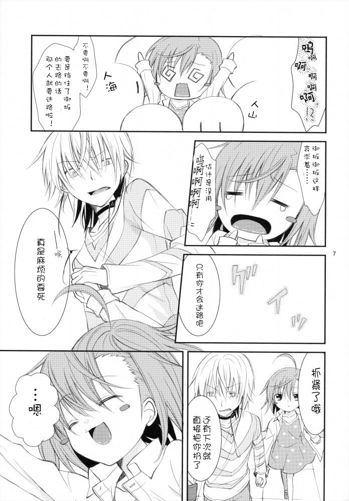 06
