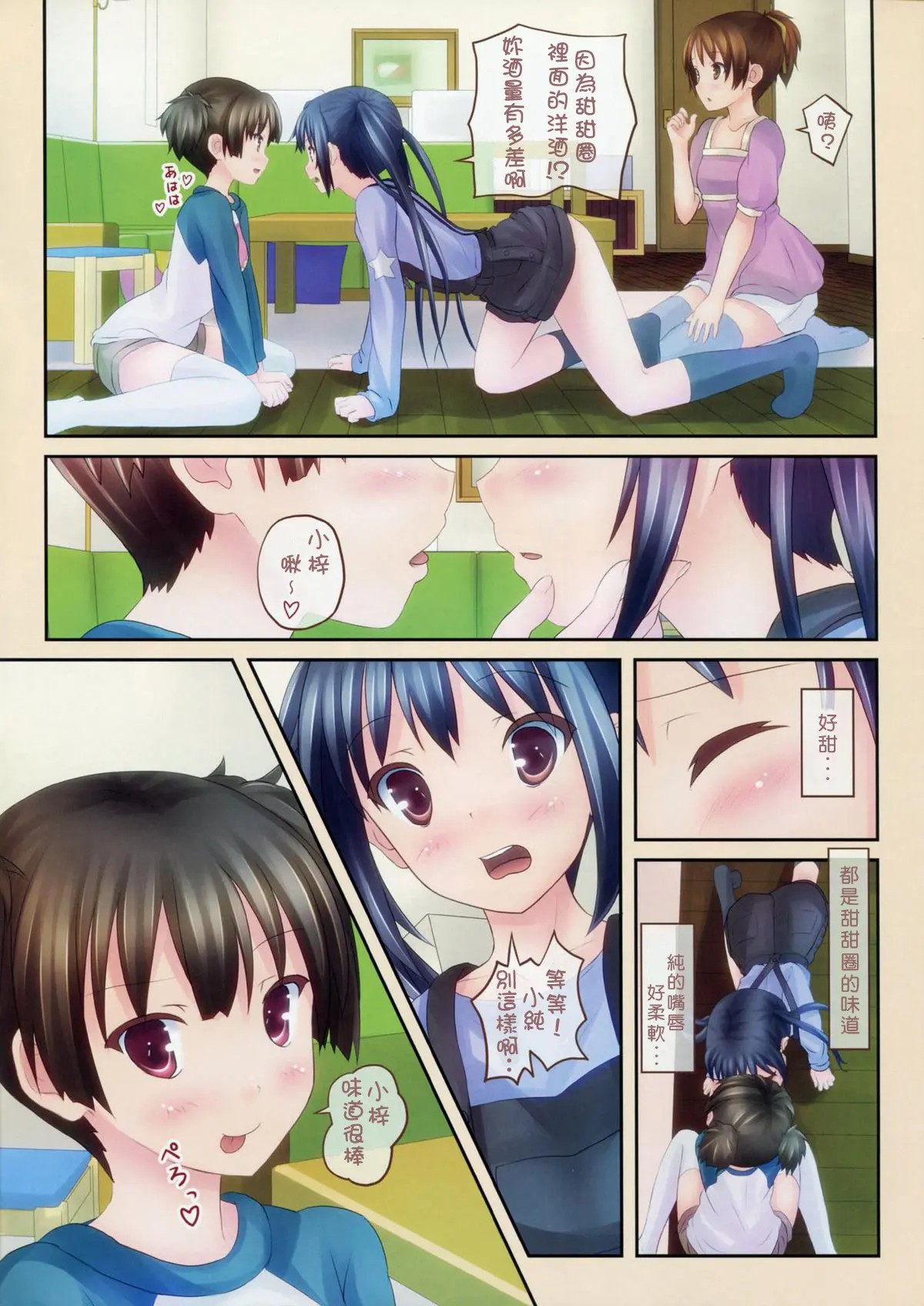 07