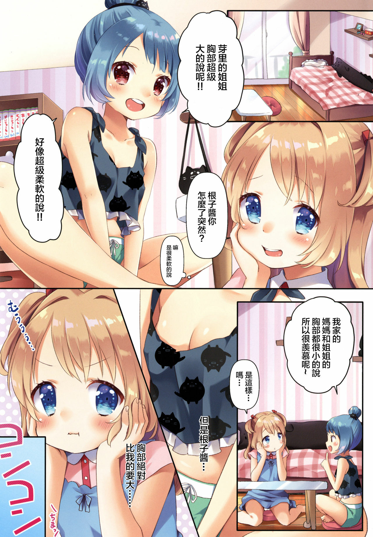 04