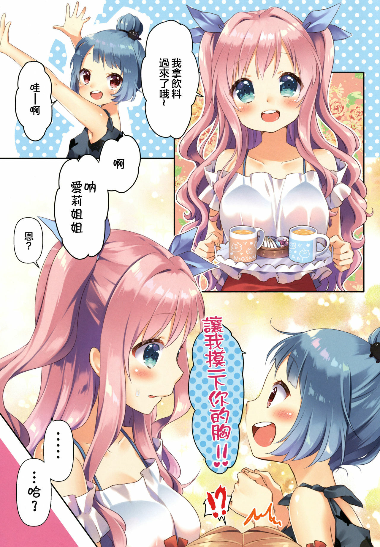 05