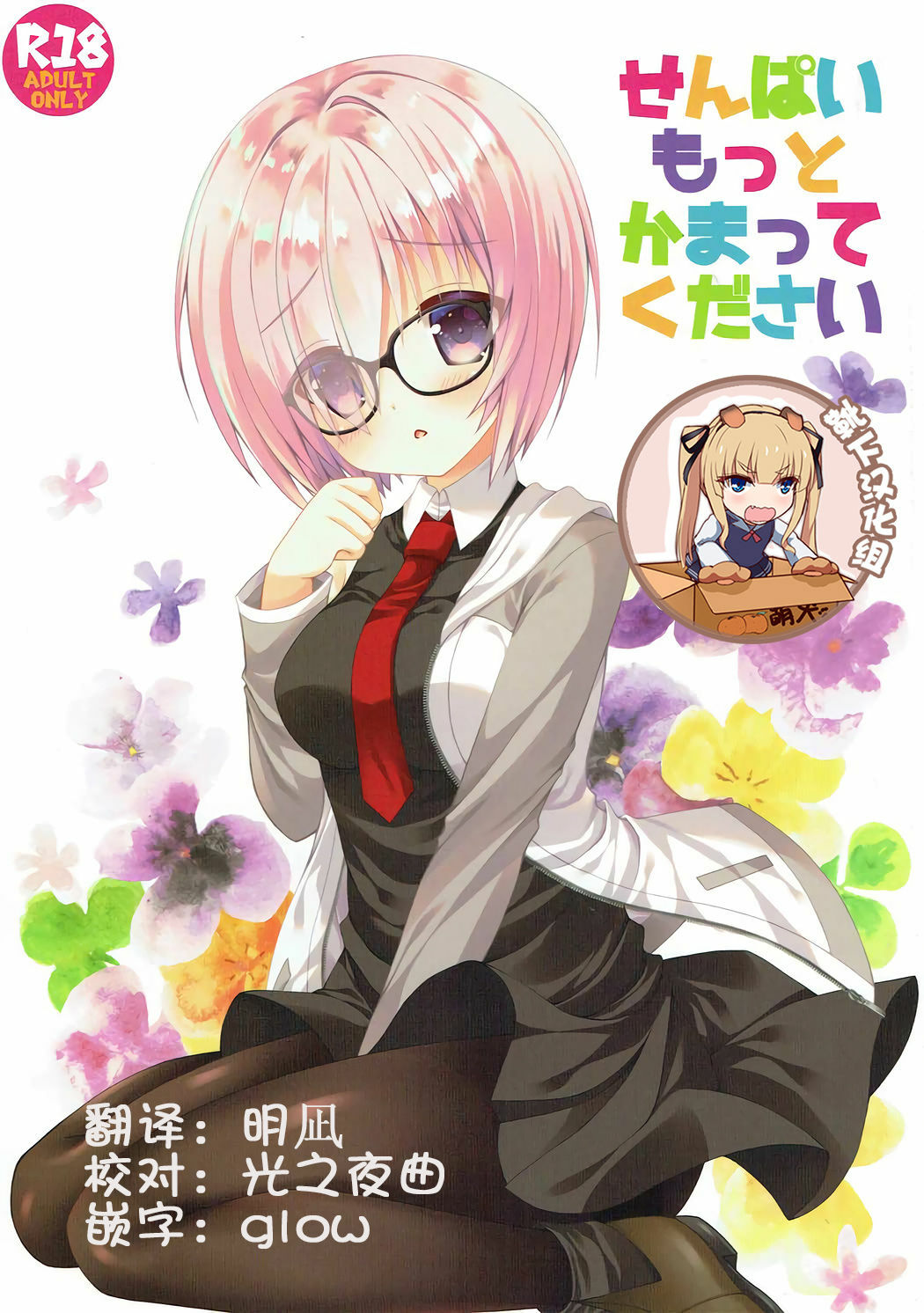 00