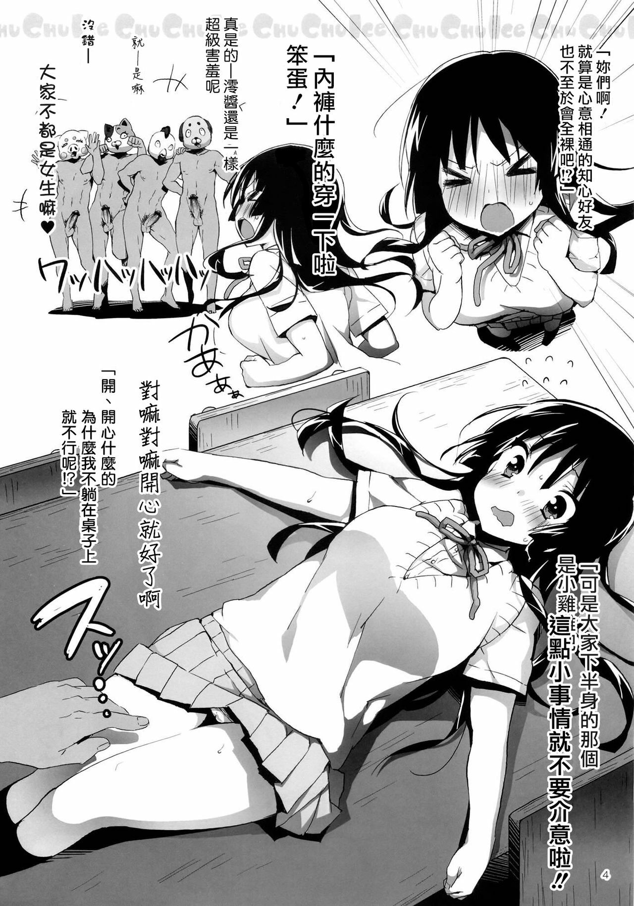 05
