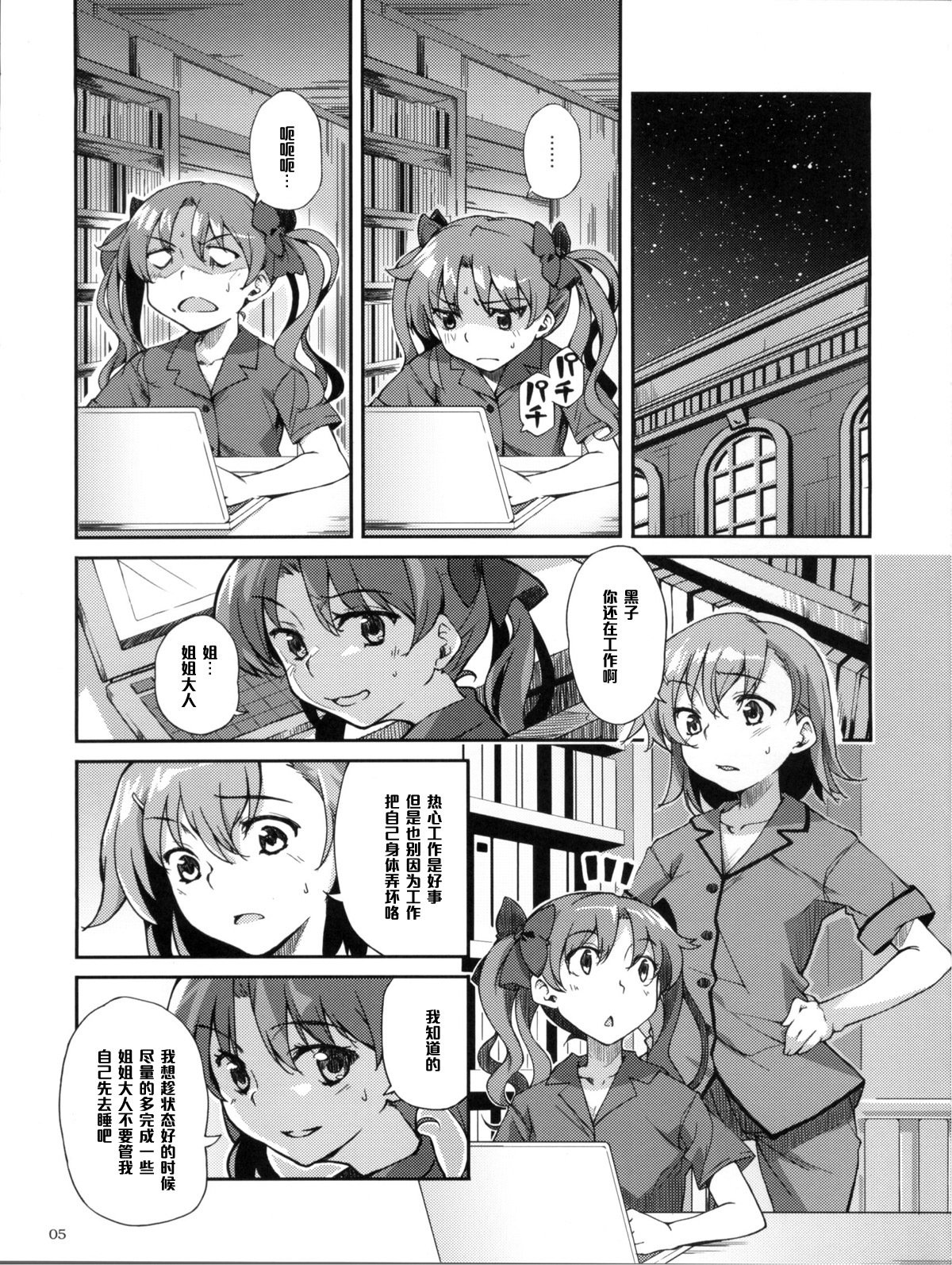 04