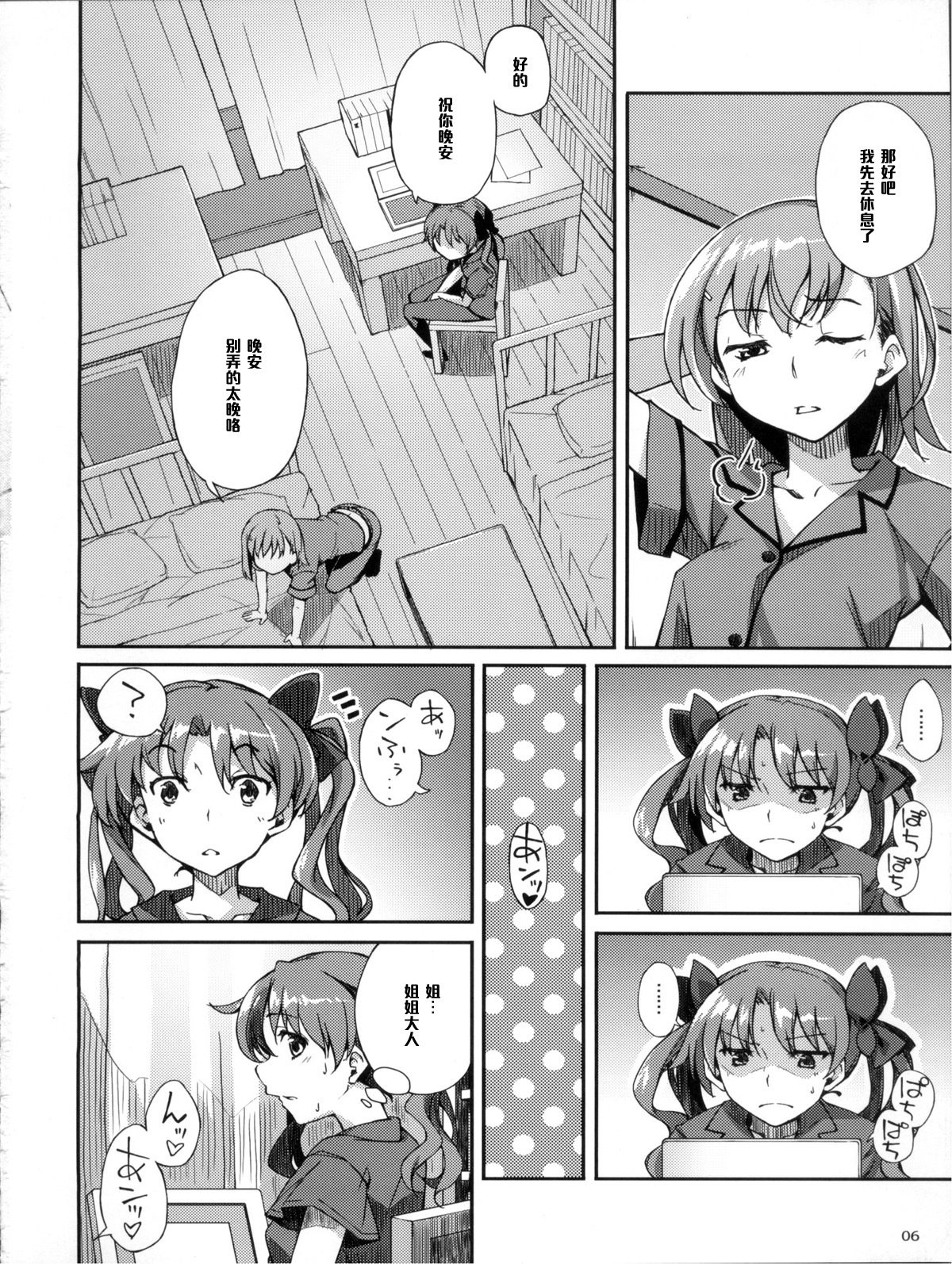 05
