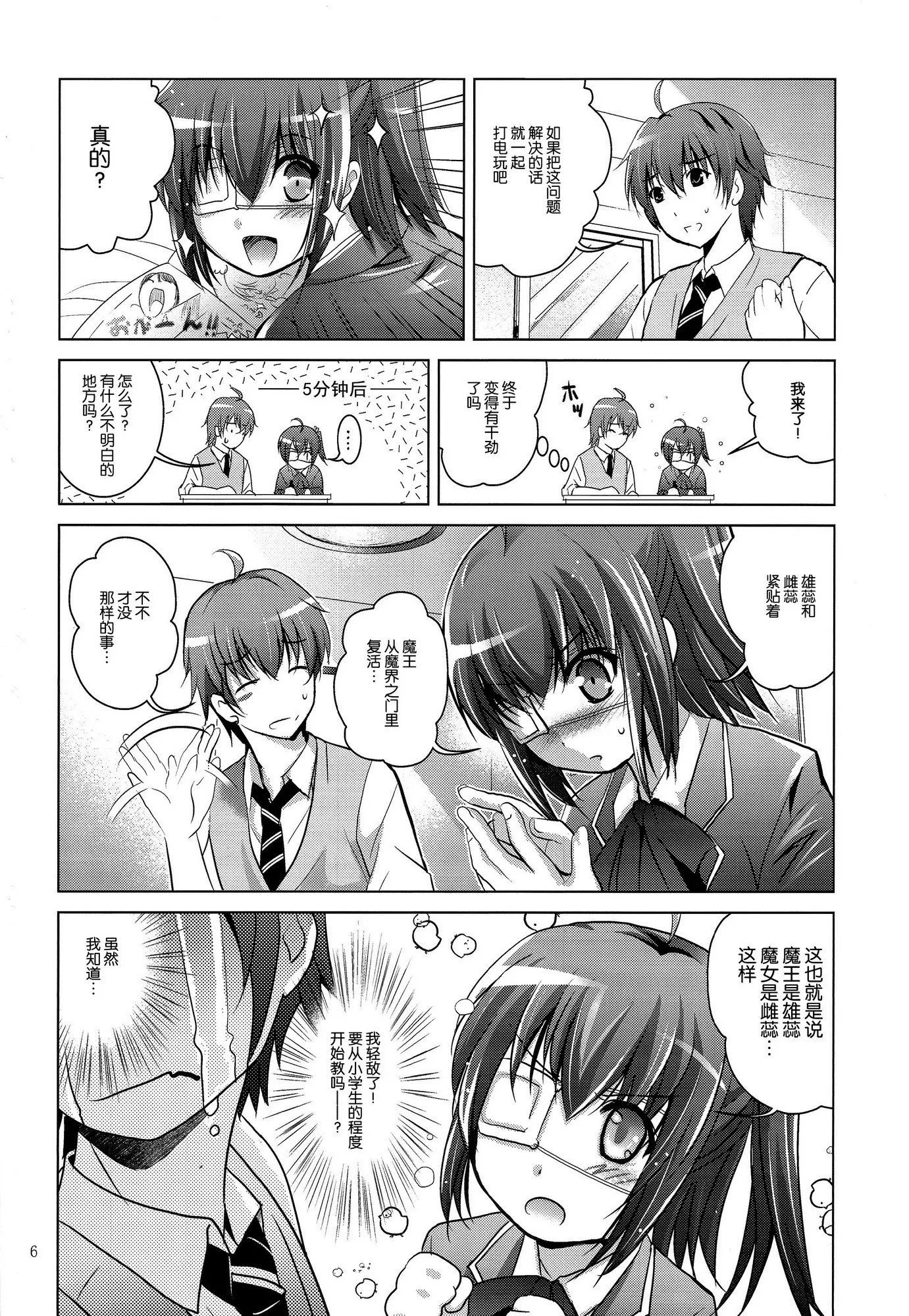 05