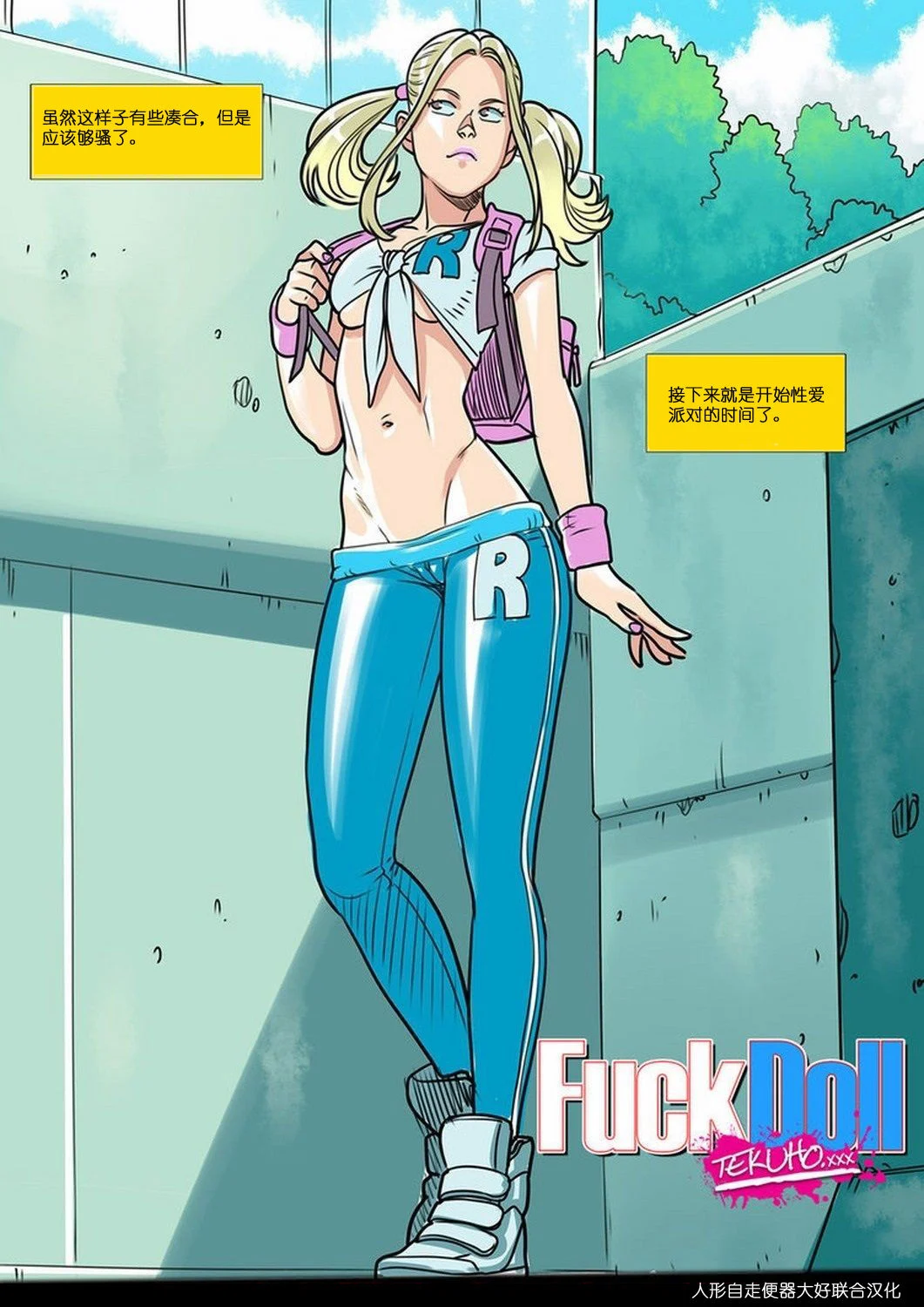 03