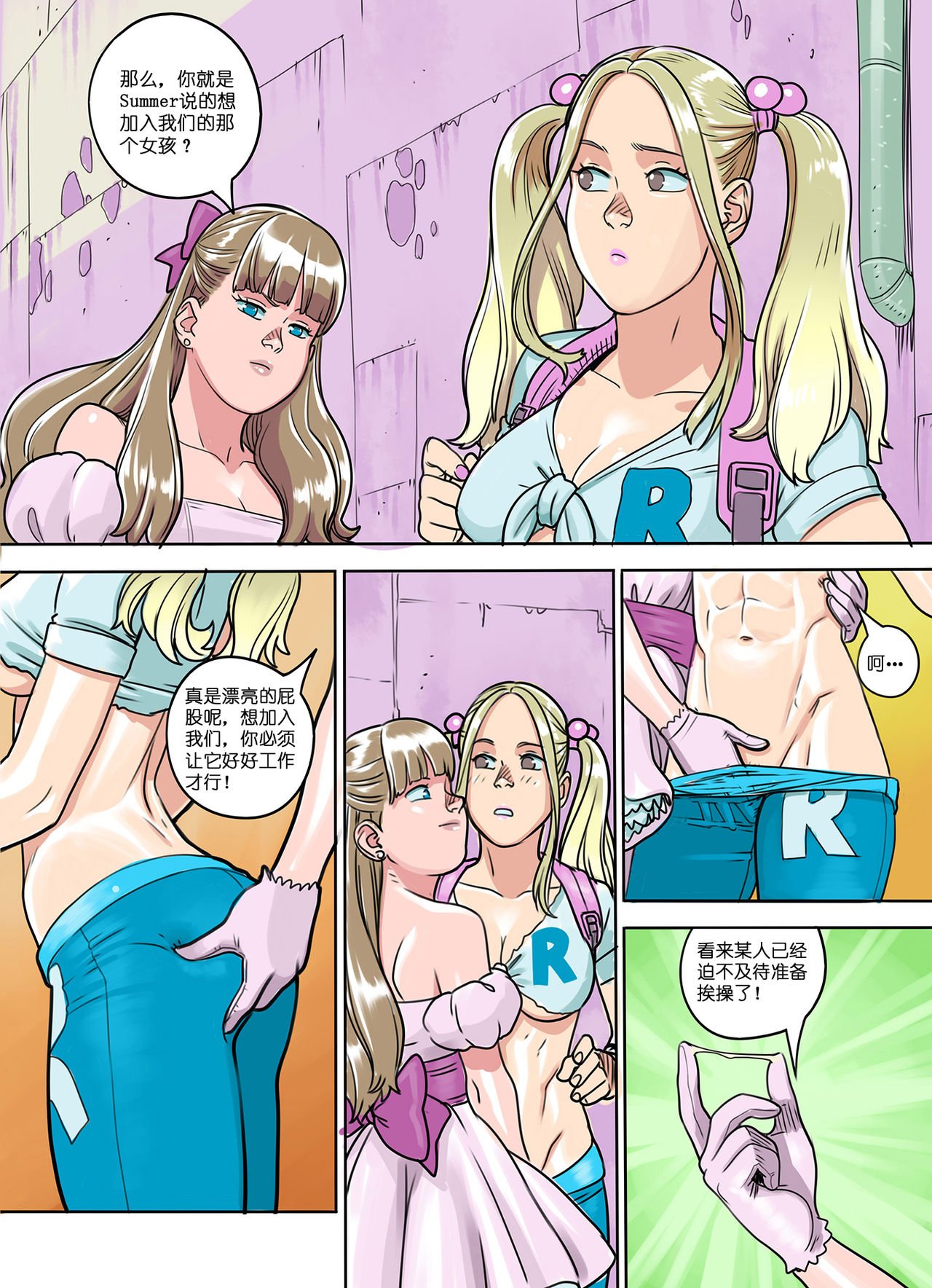 06
