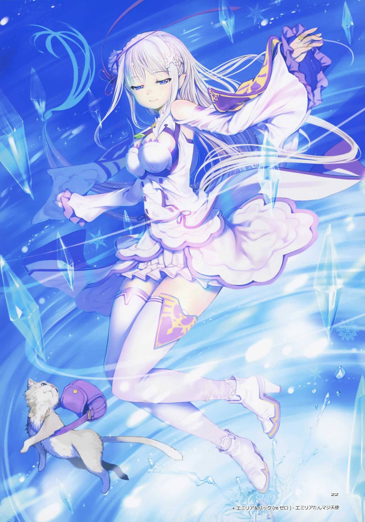 19