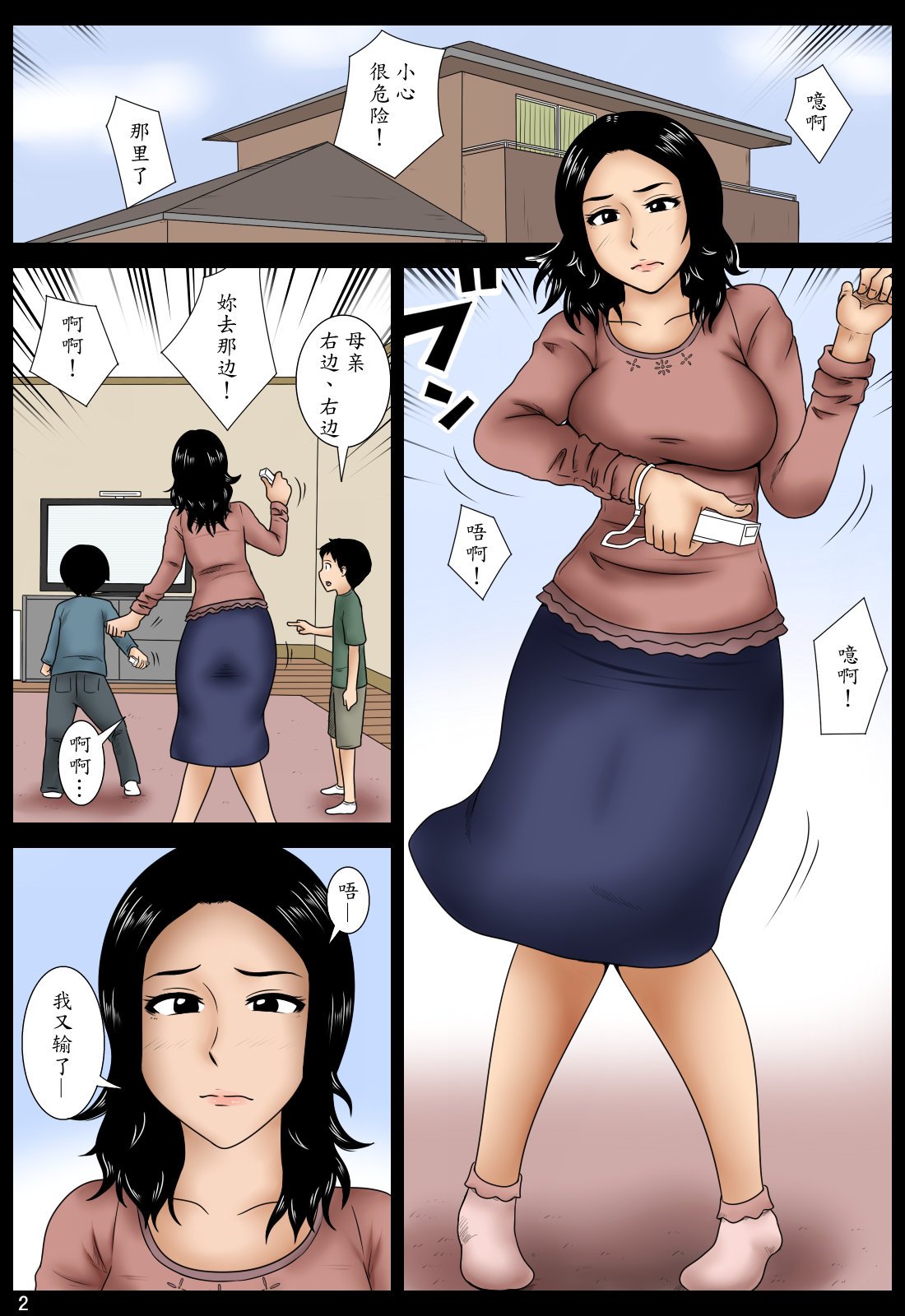 02